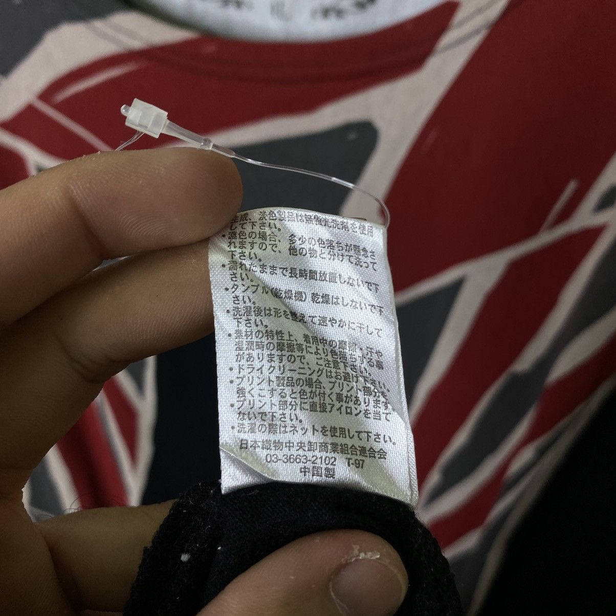 If Six Was Nine ChipClip Union Jack Seditionaries Cyber Gothic Punk Grunge Size 3XL / US 20-22 - 5 Thumbnail