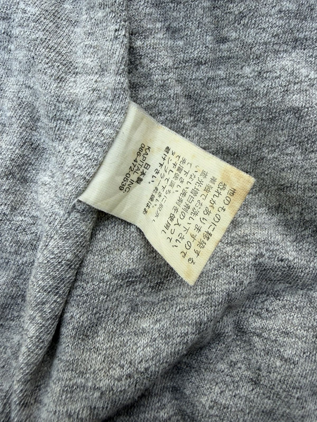 Kapital RARE KAPITAL PATCHWORK BORO HOODIE Size US S / EU 44-46 / 1 - 15 Thumbnail