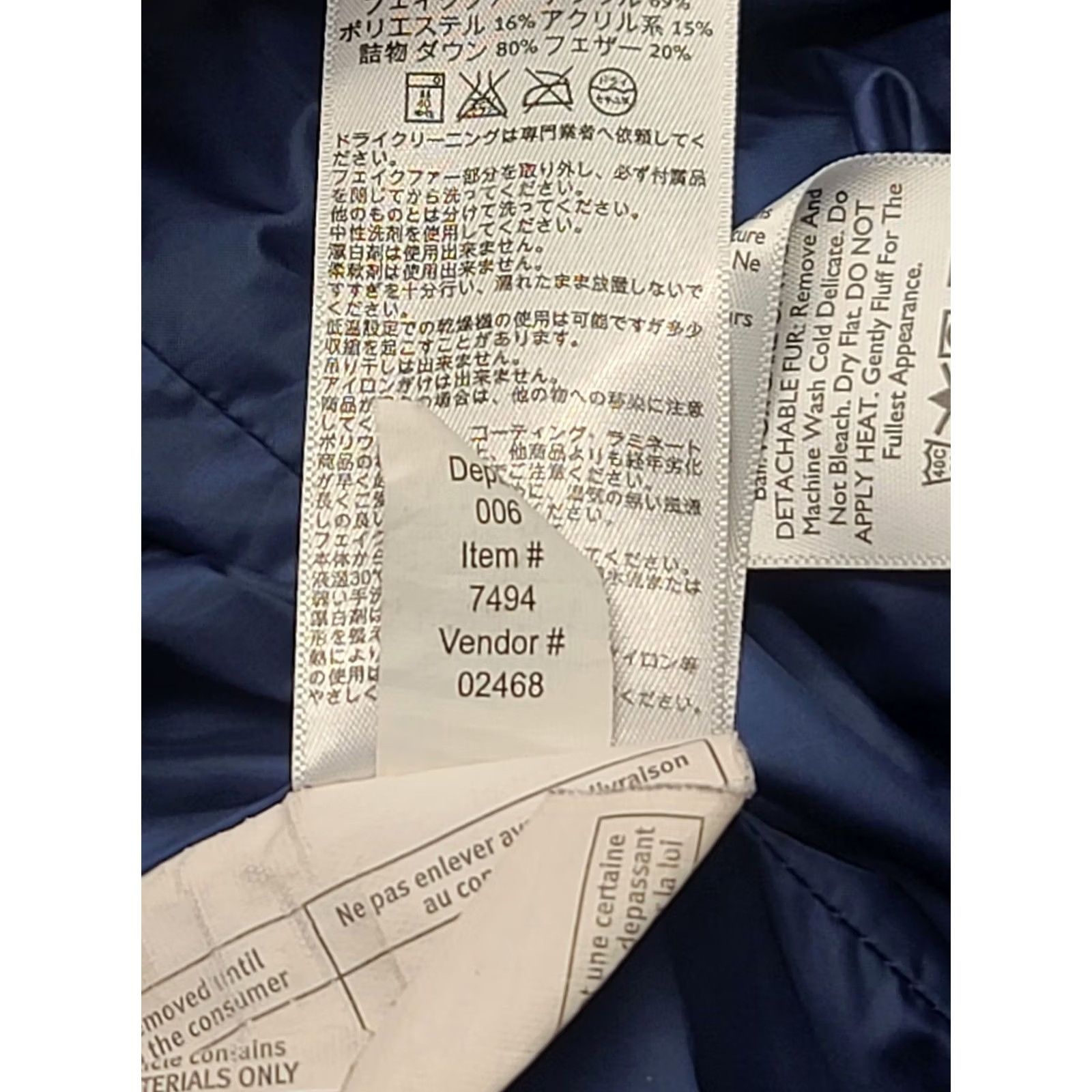 Eddie Bauer VINTAGE Size XS / US 0-2 / IT 36-38 - 4 Thumbnail