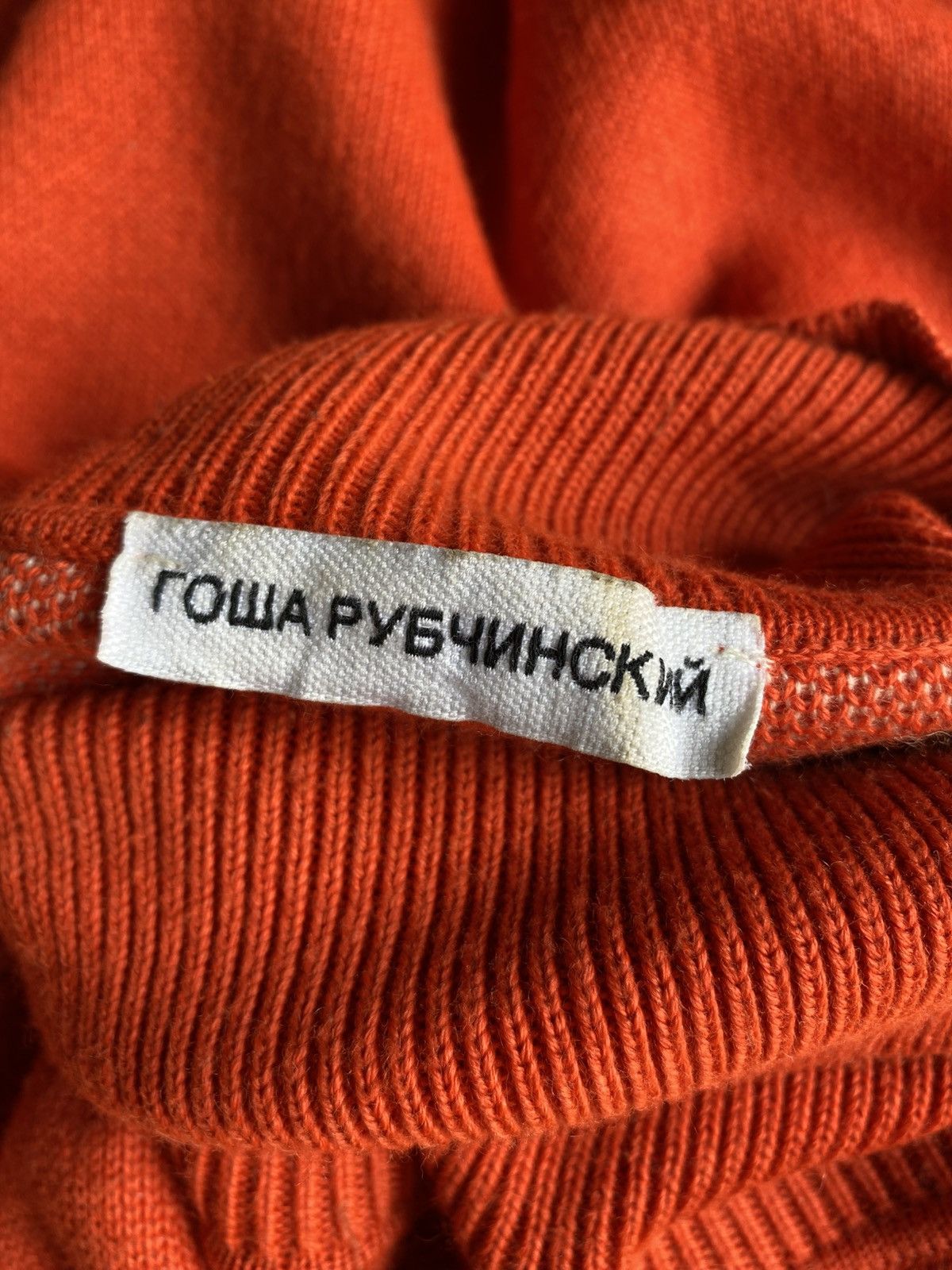 Gosha Rubchinskiy ГОША РУБЧИНСКИЙ Orange Logo Turtleneck Size S / US 4 / IT 40 - 6 Thumbnail