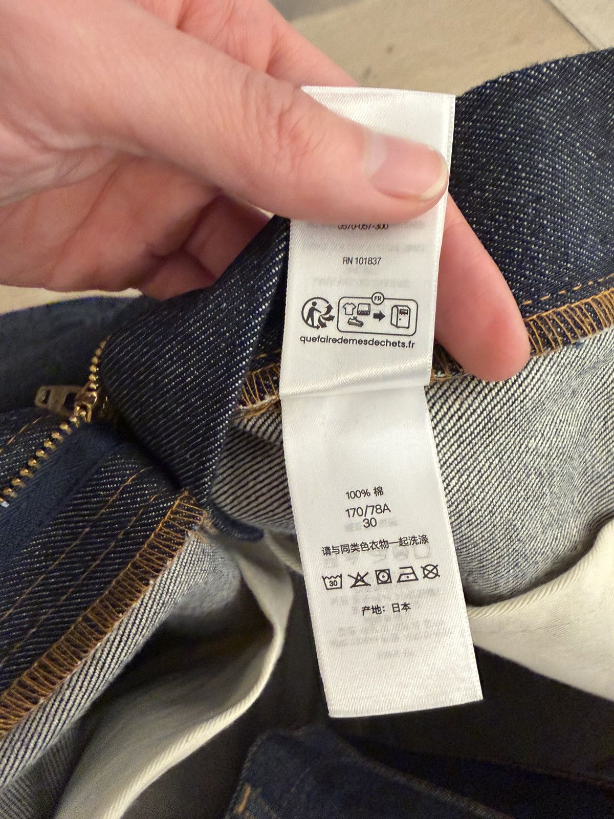 Supreme Supreme Raw Japanese Denim Size US 30 / EU 46 - 7 Thumbnail