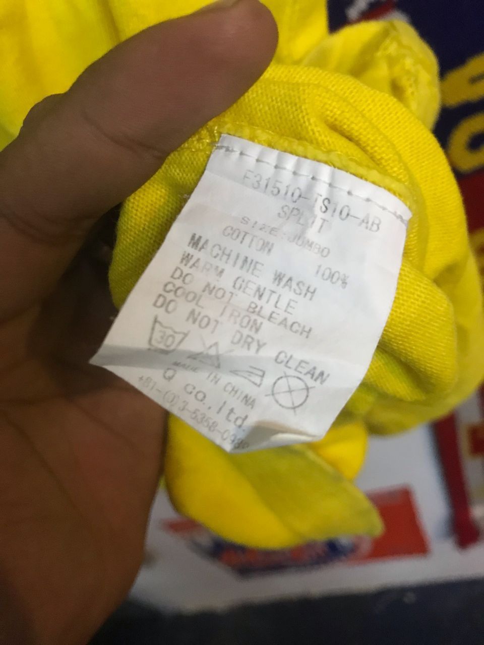 Fat Tokyo × Japanese Brand FAt Tokyo JuMBo Size US XL / EU 56 / 4 - 4 Thumbnail