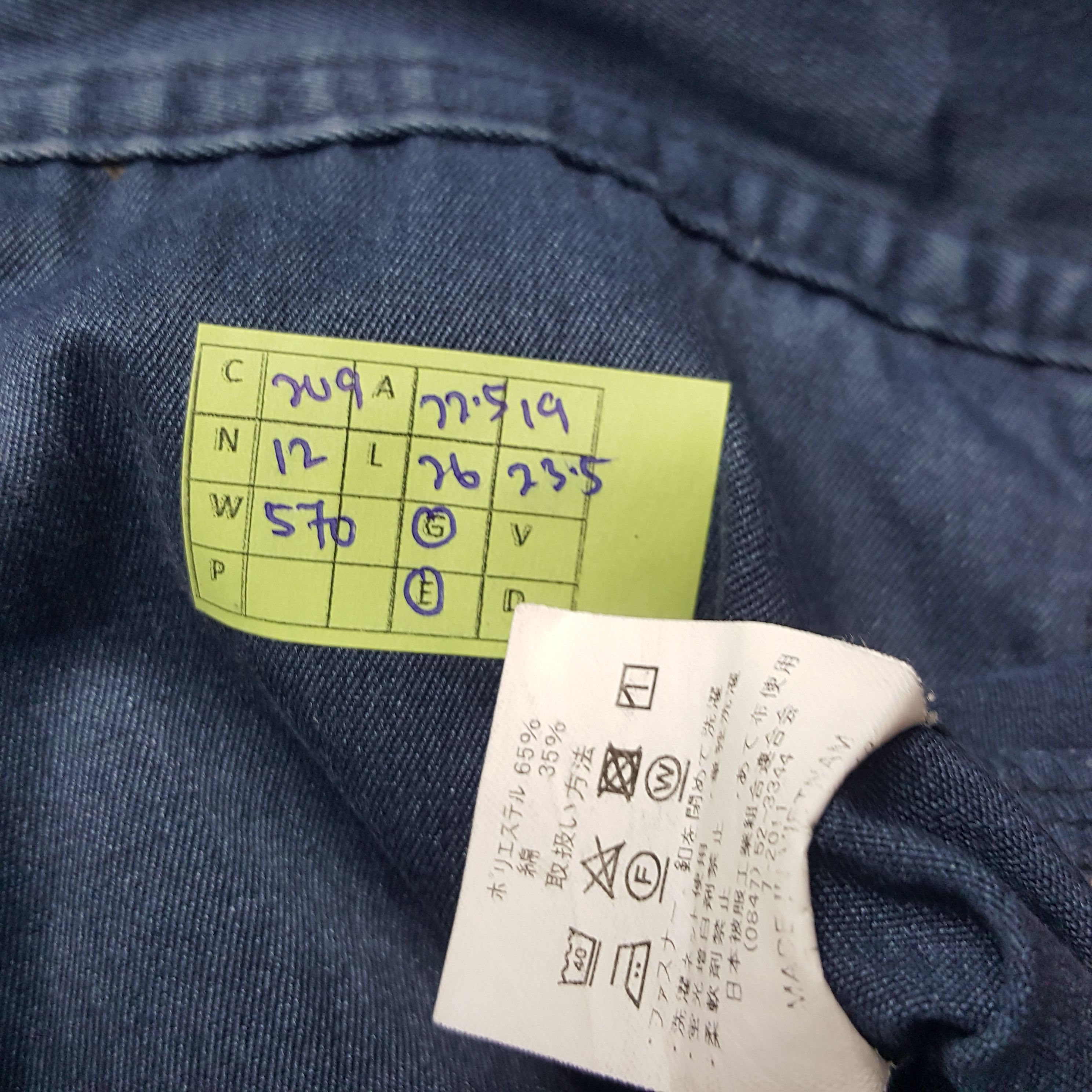 Japanese Brand × Vintage Vintage Racing Development TRD Toyota Japanese Brand Jacket Size US M / EU 48-50 / 2 - 8 Thumbnail