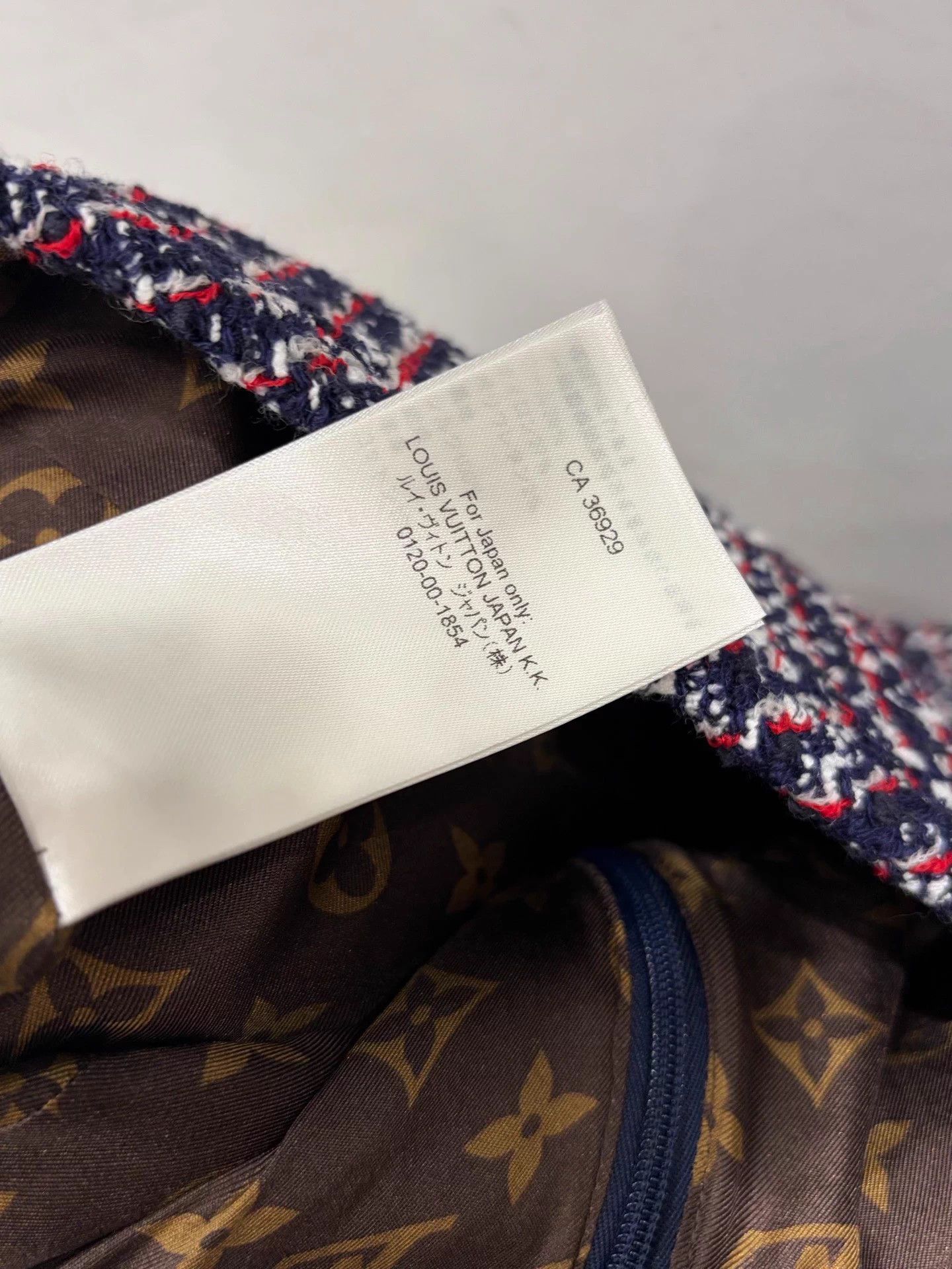 Louis Vuitton LV 23 Jin Chen Silk Lined Monogram Tweed Midi Skirt Size 36 Size 26" / US 2 / IT 38 - 6 Thumbnail