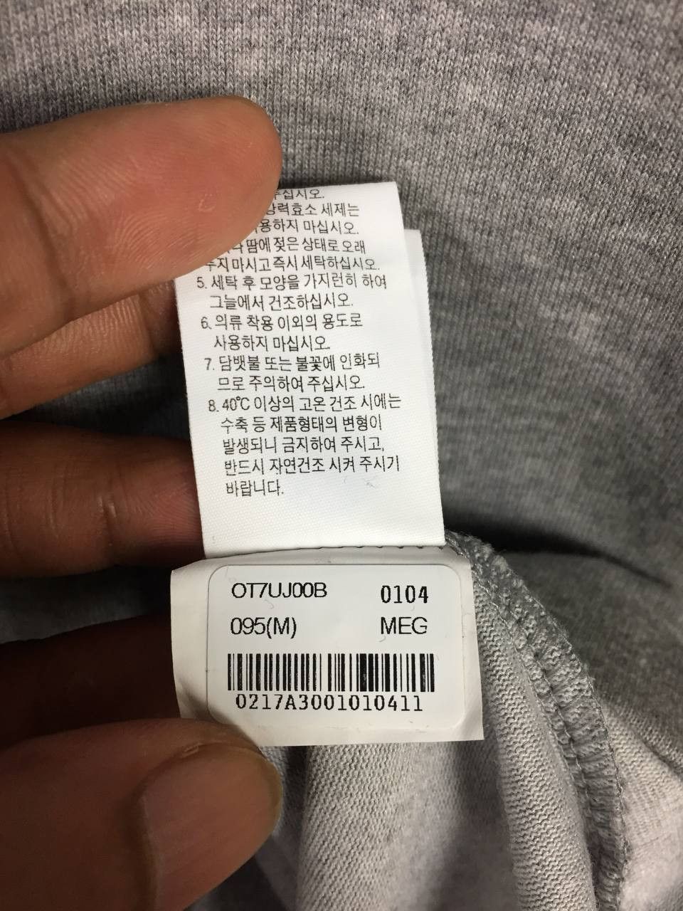 The North Face The North Face Olympic Winter Games PyeongChang 2018 Tee Size US M / EU 48-50 / 2 - 12 Thumbnail