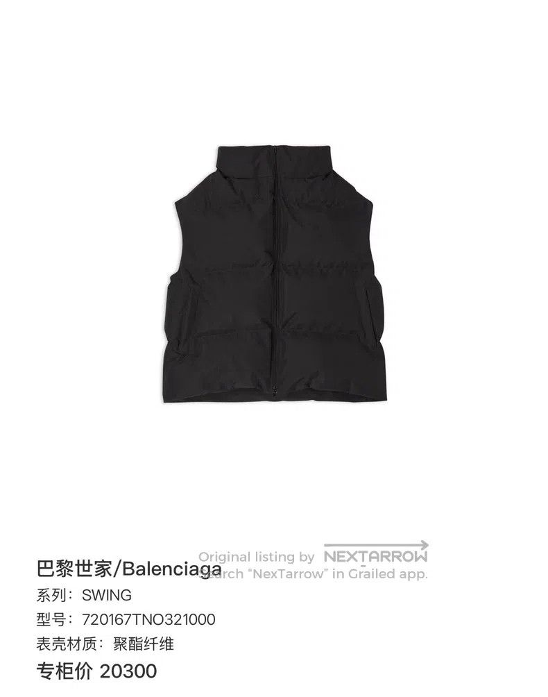 Balenciaga Balenciaga Black Stand Collar Embroidered Letter Sleeveles Size US M / EU 48-50 / 2 - 7 Thumbnail
