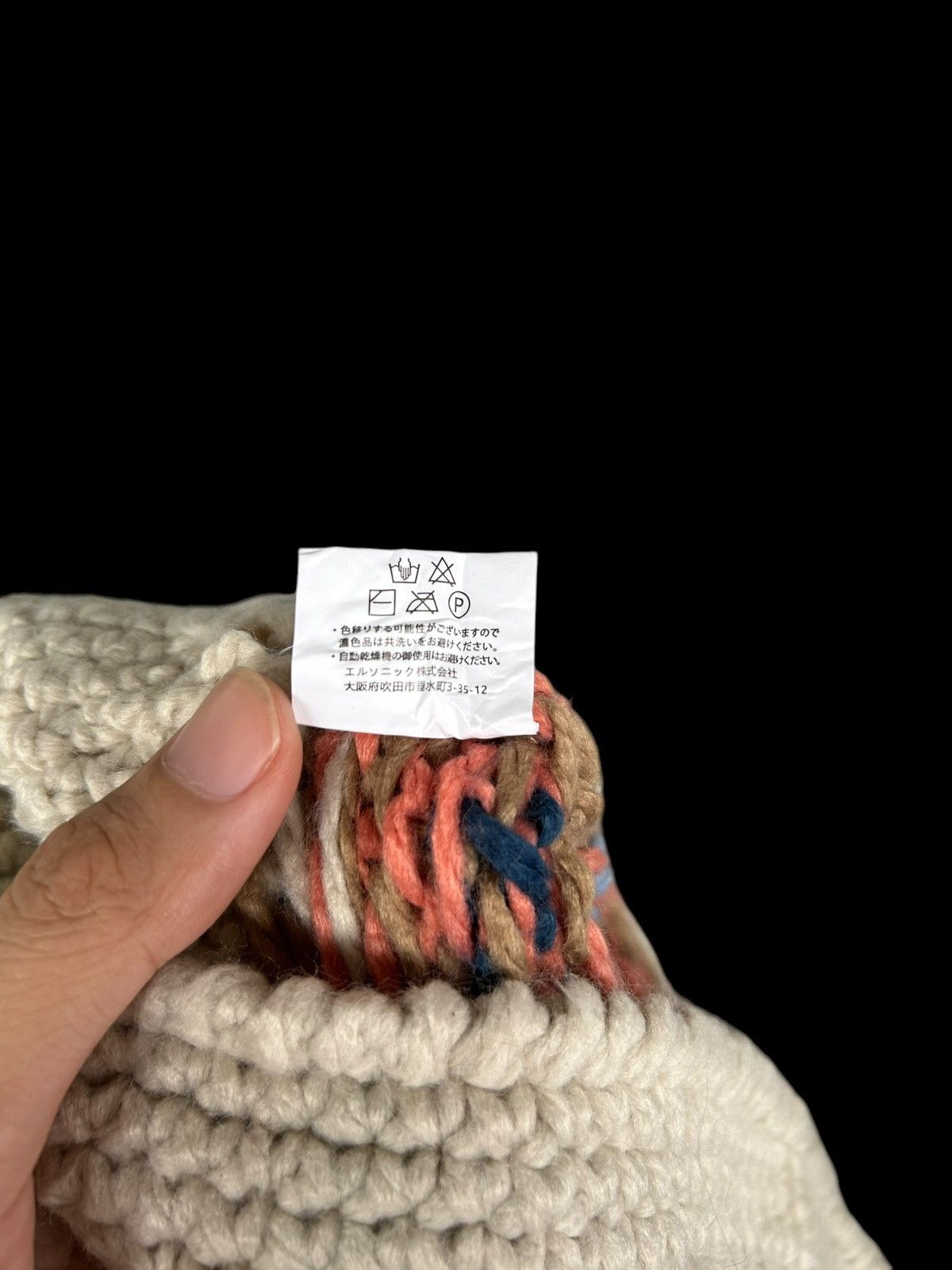 Japanese Brand × Kapital × Vintage Crochet Knitted handmade big Bucket Hats Rare☠️☠️ Size ONE SIZE - 9 Thumbnail