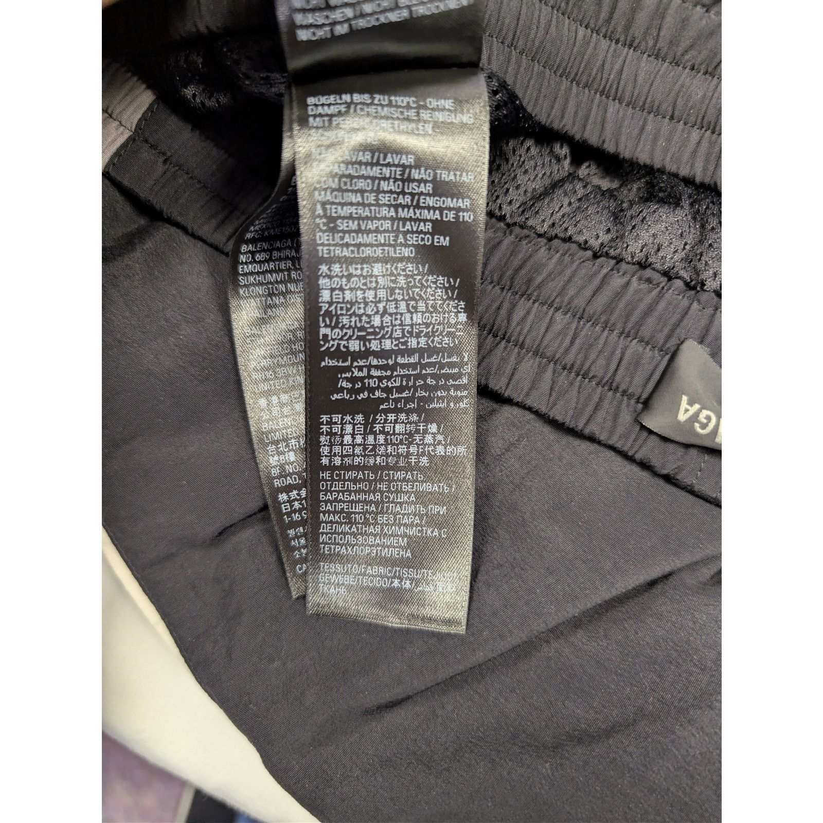 Balenciaga o1rshd1 Nylon Medium Fit Tracksuit Sweatpants Trousers Black Size US 36 / EU 52 - 19 Thumbnail