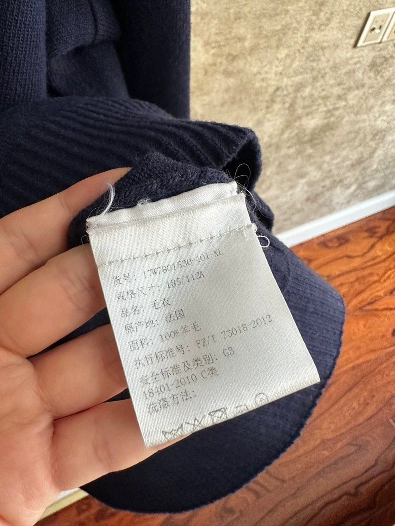Givenchy Givenchy Ladies' Top, XL Size Size XL / US 12-14 / IT 48-50 - 4 Thumbnail