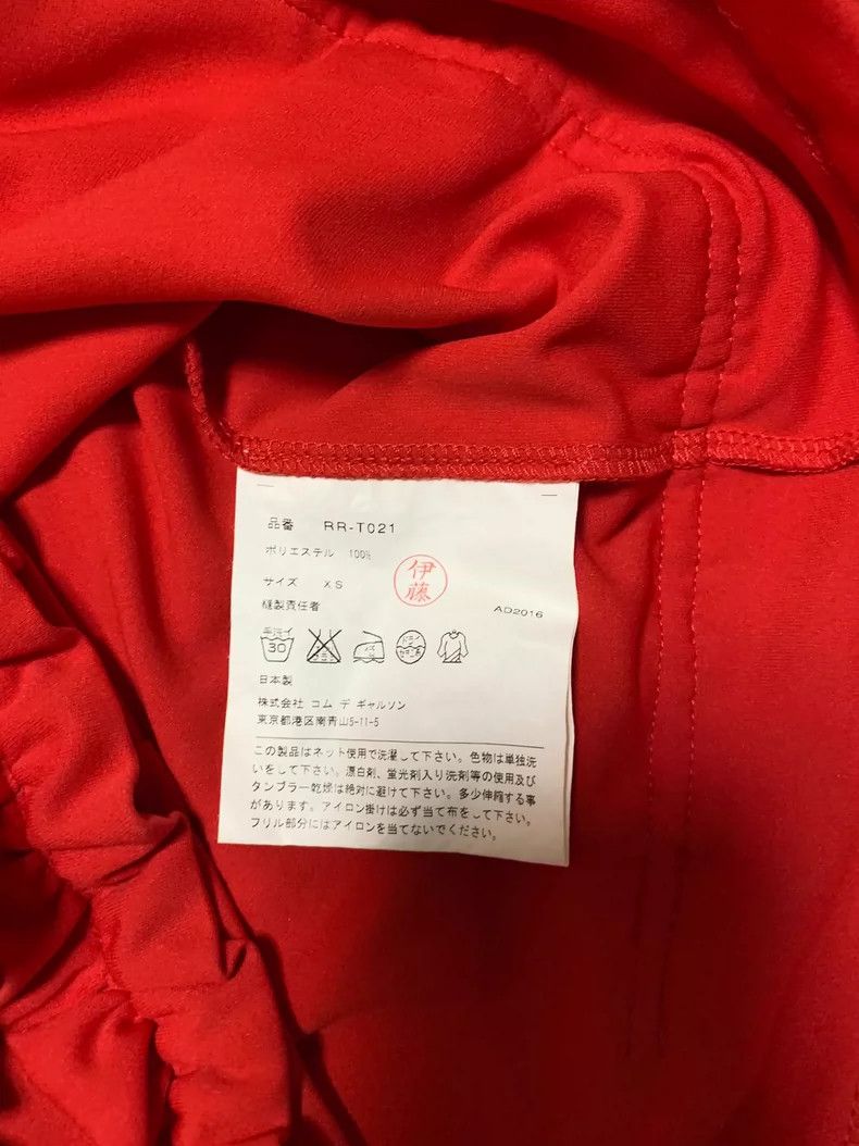 Comme des Garcons Comme Des Garcons T-shirt Size XS / US 0-2 / IT 36-38 - 4 Thumbnail