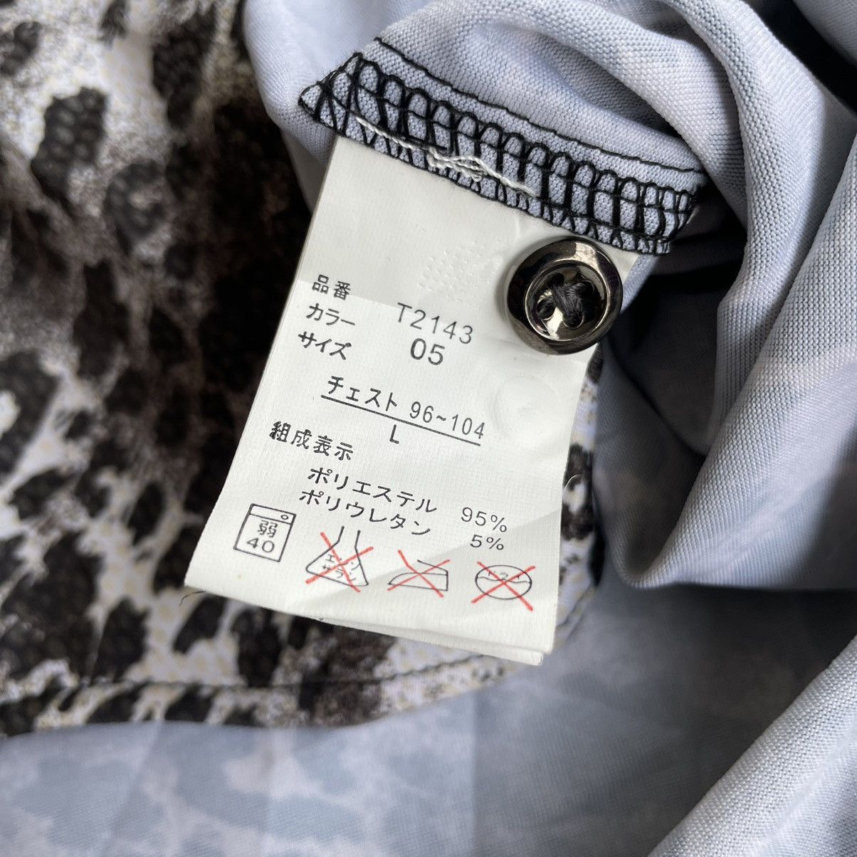 Hysteric Glamour Semantic Design Leopard Shirt Size US L / EU 52-54 / 3 - 8 Thumbnail