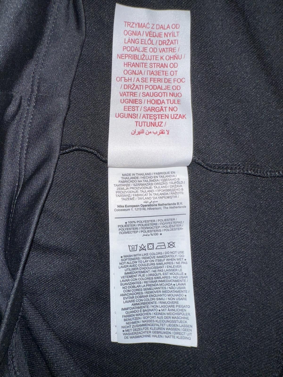 Nike Nike Kid's Dri-FIT Strike Drill Top Sample Size US XXS / EU 40 - 7 Thumbnail