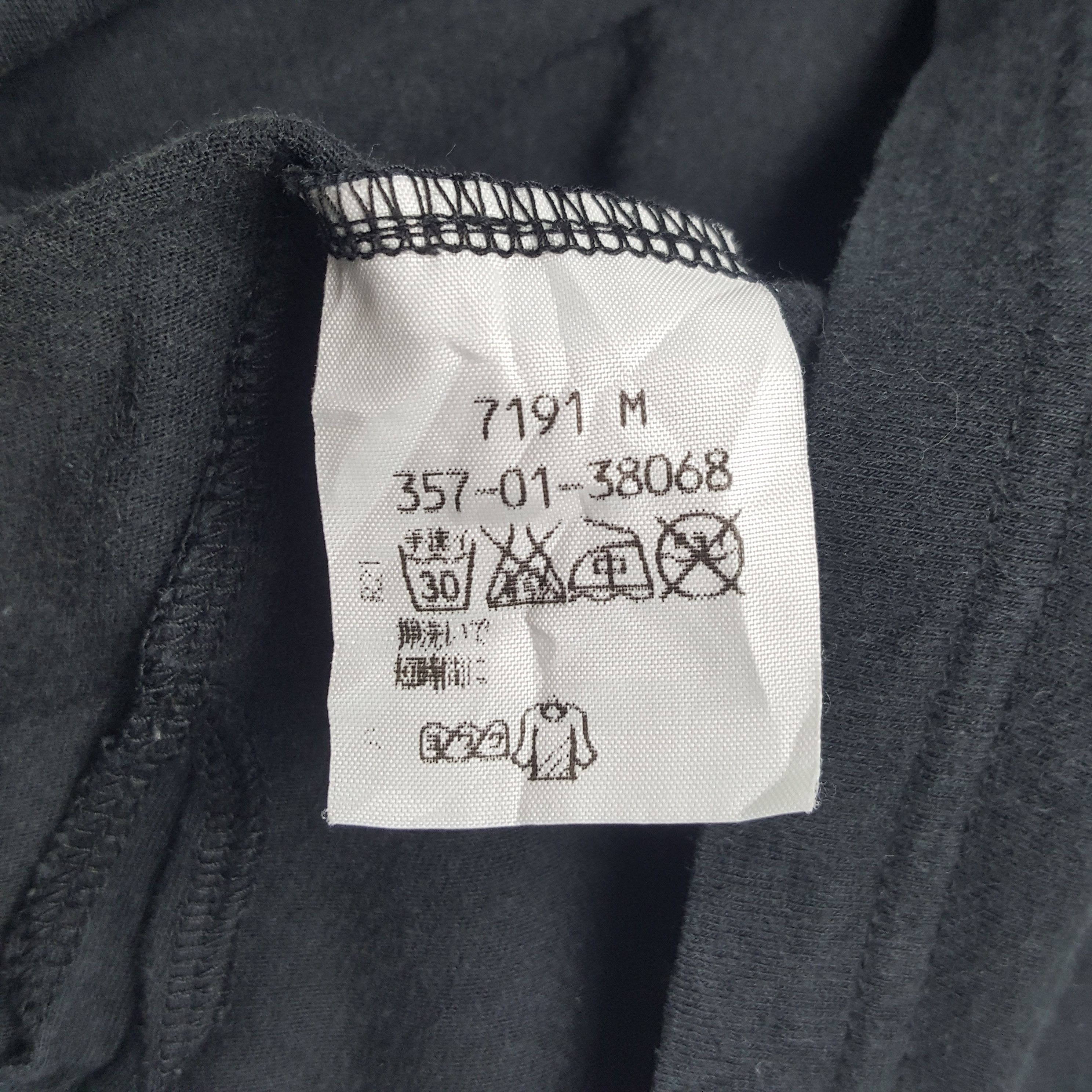 Vintage × Vivienne Westwood Vintage Vivienne Westwood Red Label T-Shirt Size M / US 6-8 / IT 42-44 - 7 Thumbnail