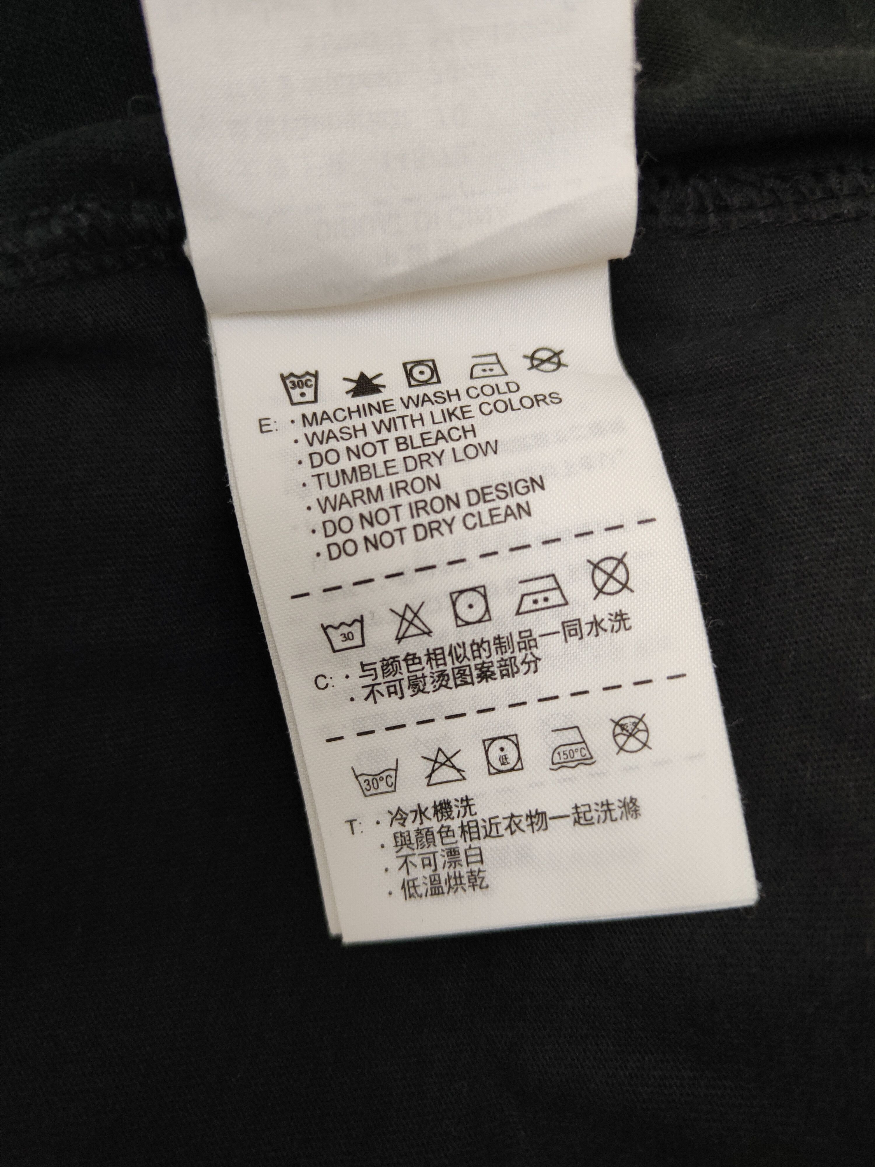 Nike Nike Black Long Sleeve vintage #W2046 Size M / US 6-8 / IT 42-44 - 10 Thumbnail
