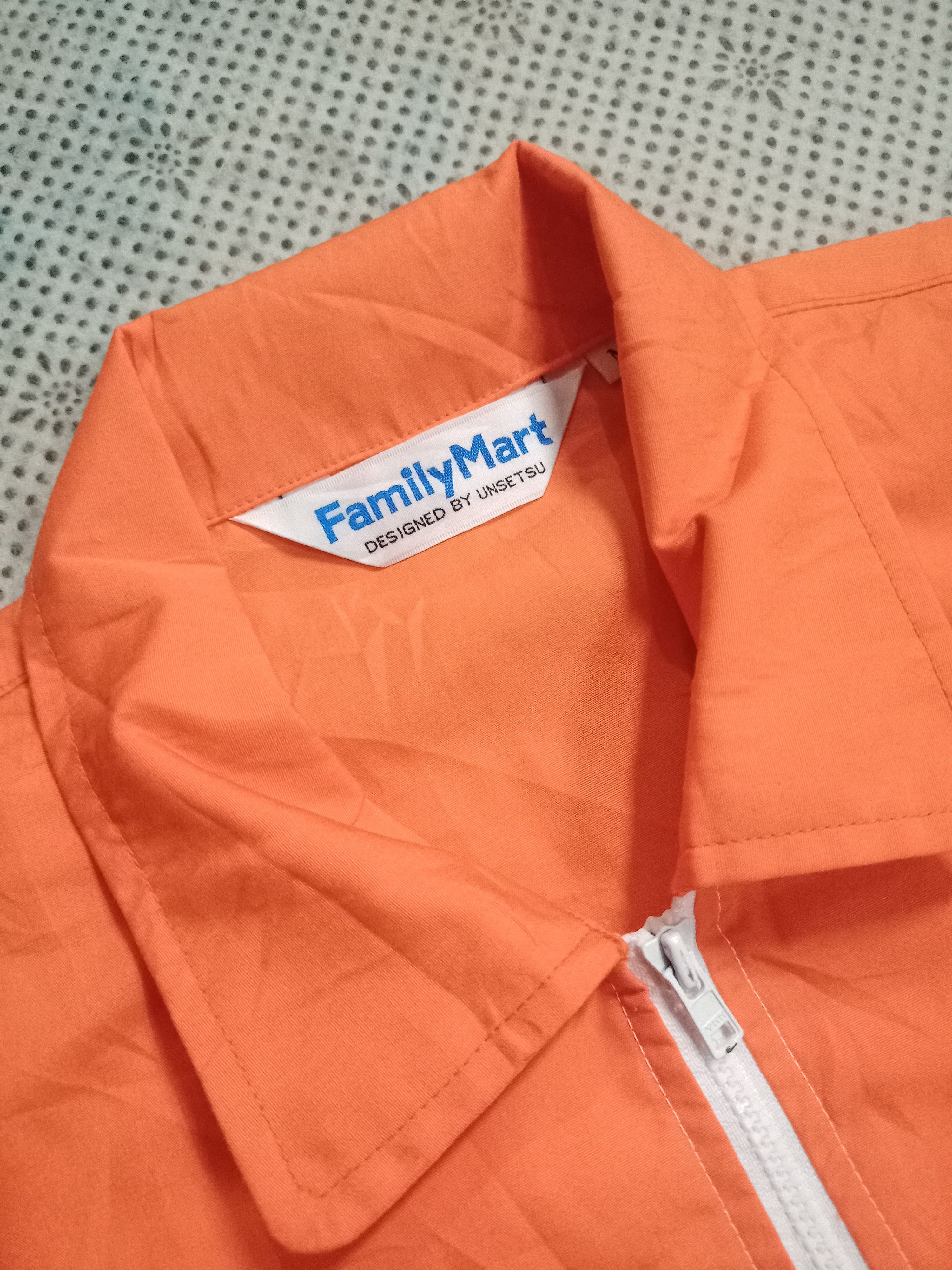 Japanese Brand Family Mart Uniform Worker Jacket Size US M / EU 48-50 / 2 - 4 Thumbnail