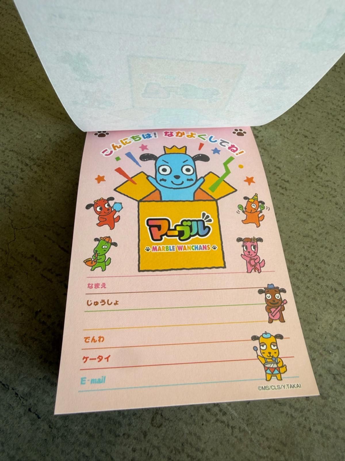 Other Marble Wanchans / Japanese Memo Pad w Stickers Size ONE SIZE - 10 Thumbnail