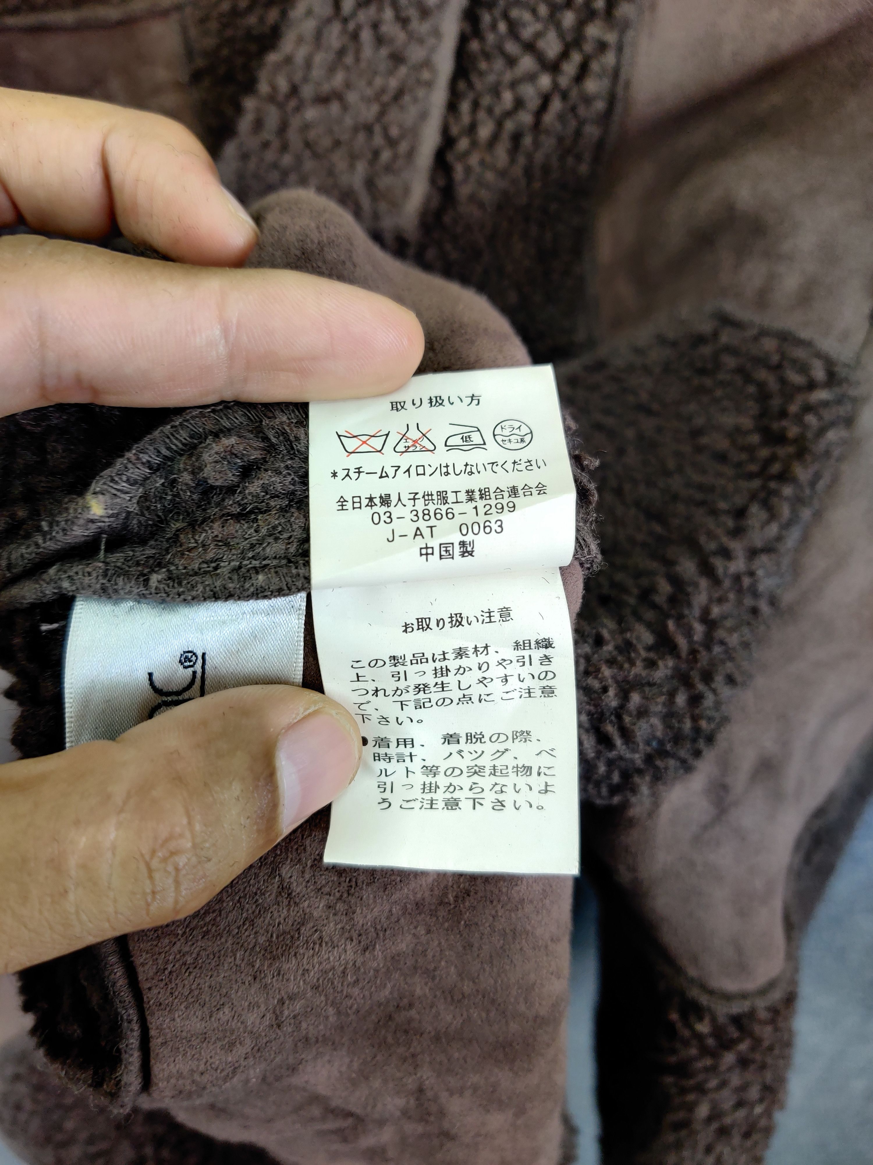 Japanese Brand Vintage Patchwork Rue De Baca Jacket Nice Design Size US L / EU 52-54 / 3 - 13 Thumbnail