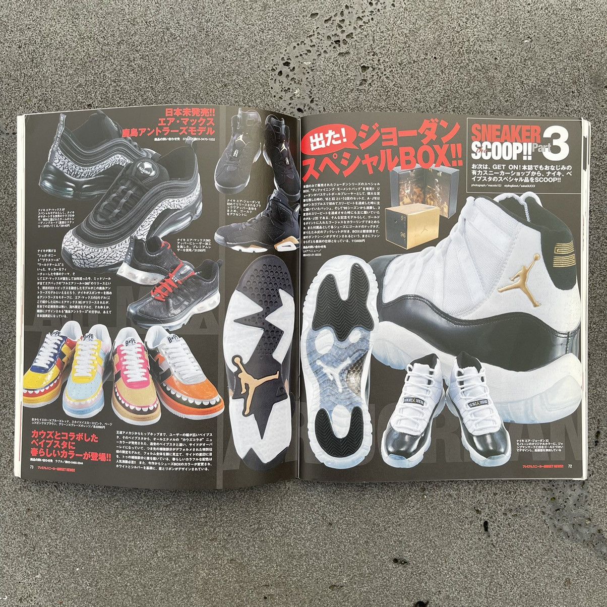 Vintage JAPANESE SNEAKER MAGAZINE GETON - MAY 2006 Size ONE SIZE - 7 Thumbnail