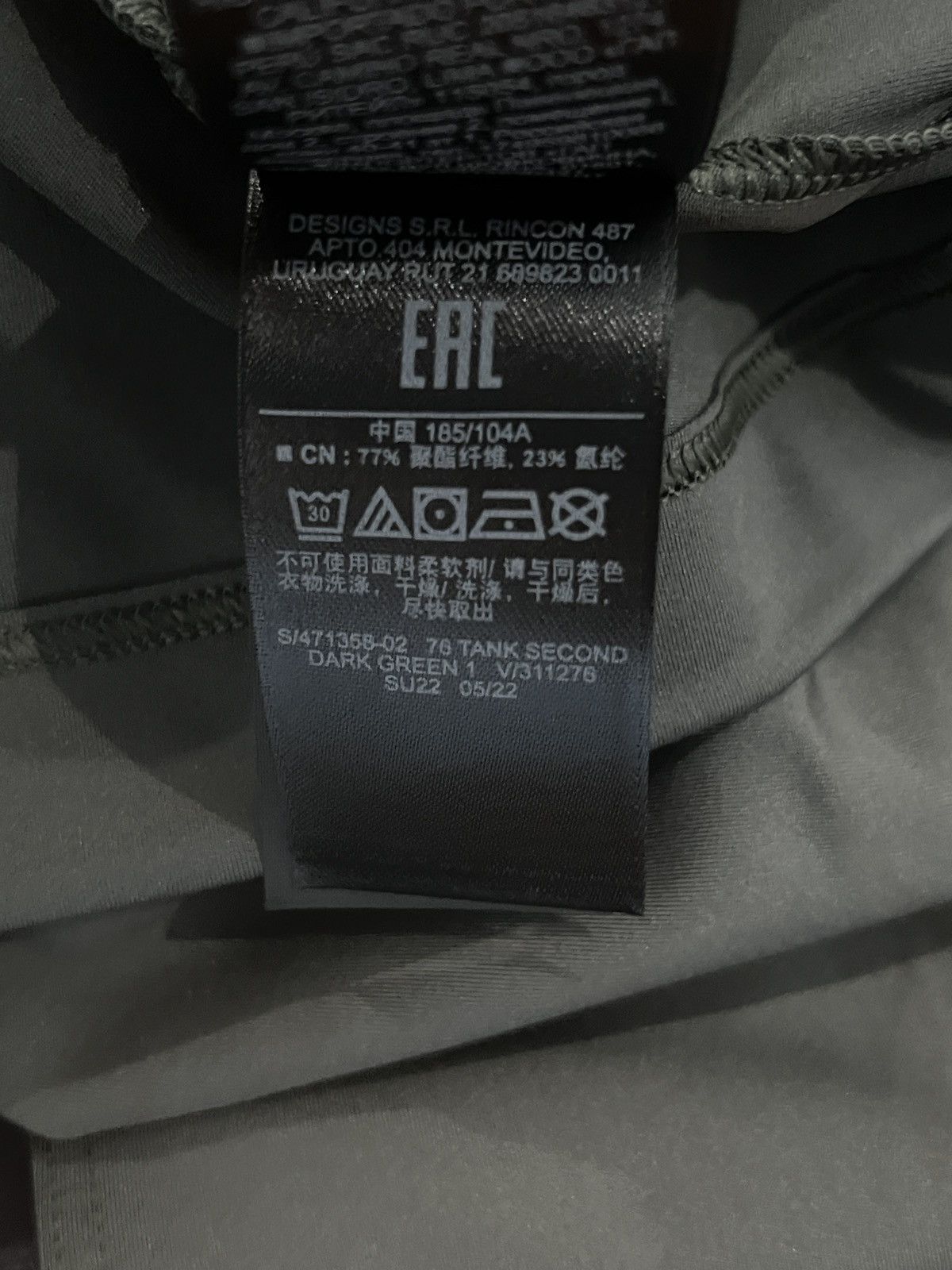 Balenciaga Yeezy Gap Balenciaga Second Skin Tank Top Size Large Size US L / EU 52-54 / 3 - 6 Thumbnail