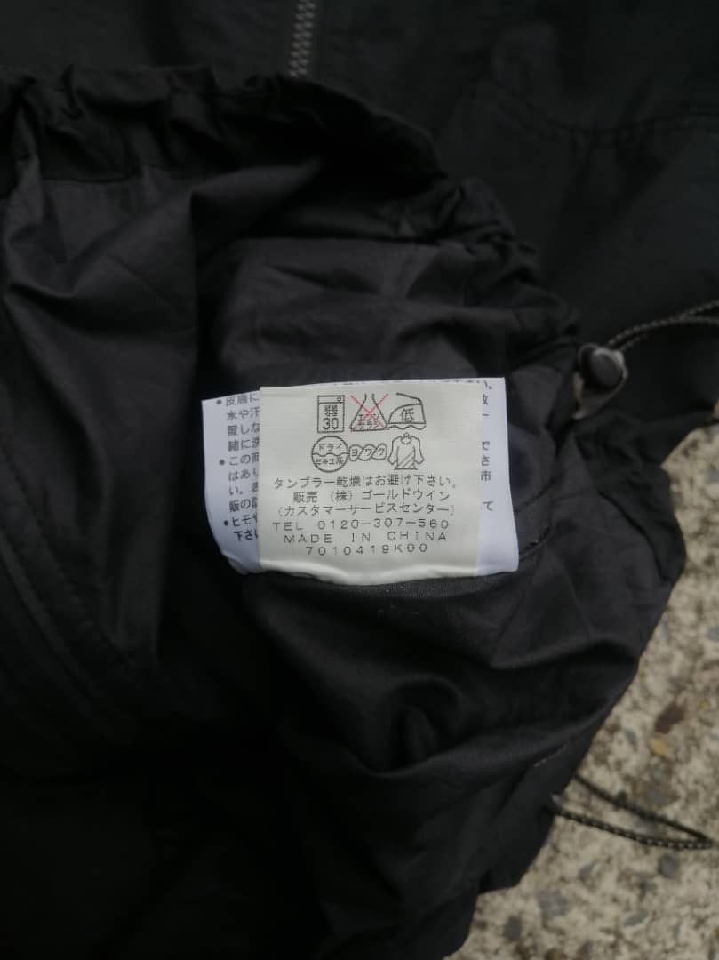 The North Face The North Face Windbreaker Jacket Size US L / EU 52-54 / 3 - 9 Thumbnail