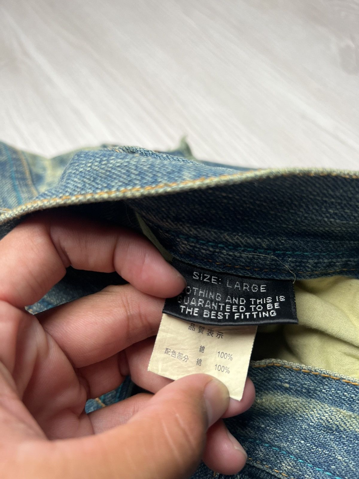 Japanese Brand Gumu Studded Pierced Ring Flare Jeans Size US 35 - 8 Thumbnail