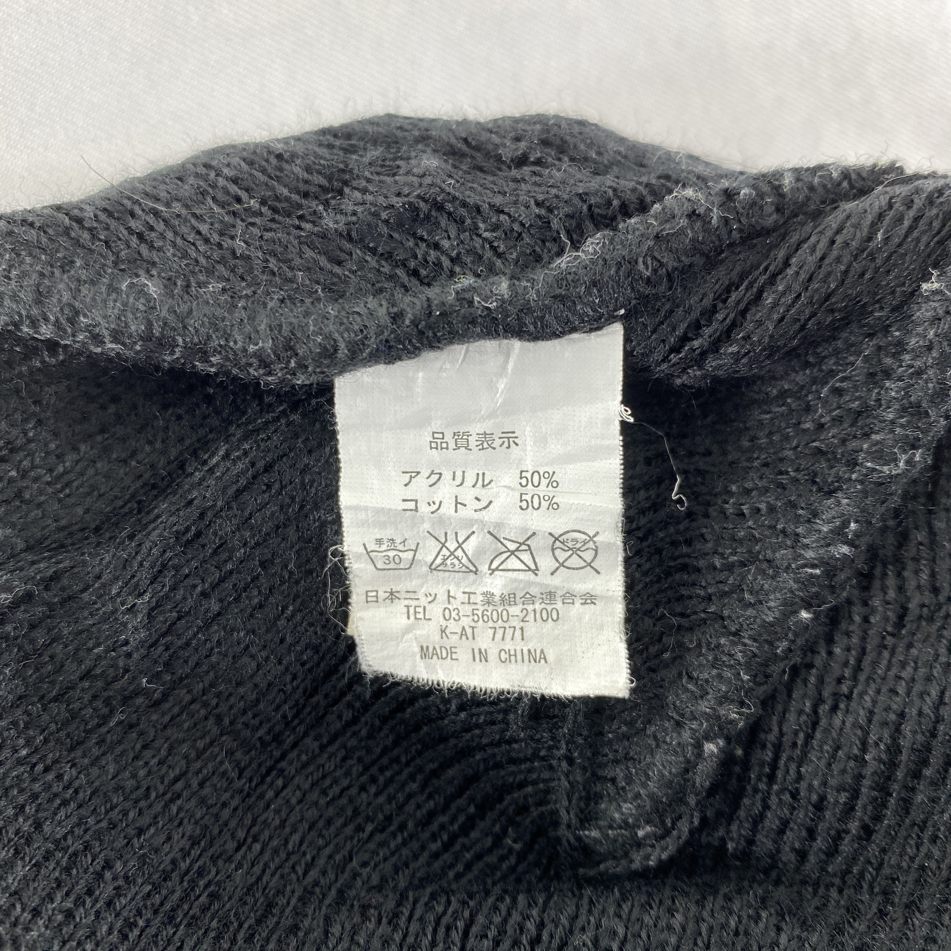 Japanese Brand Embroidery Patchwork Snow Cap Hat Beanie -BN494 Size ONE SIZE - 5 Thumbnail