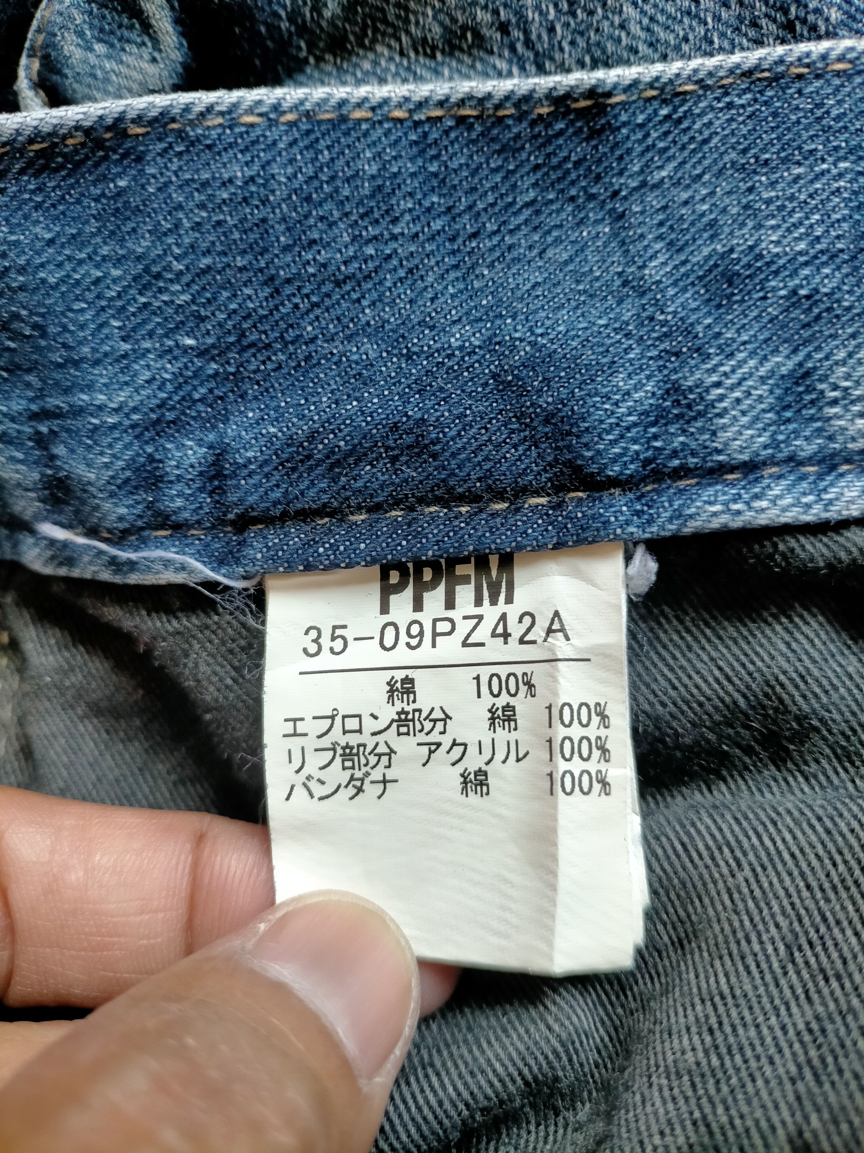 PPFM PPFM Bondage Tactical Bush Punk style Denim Size US 34 / EU 50 - 18 Thumbnail