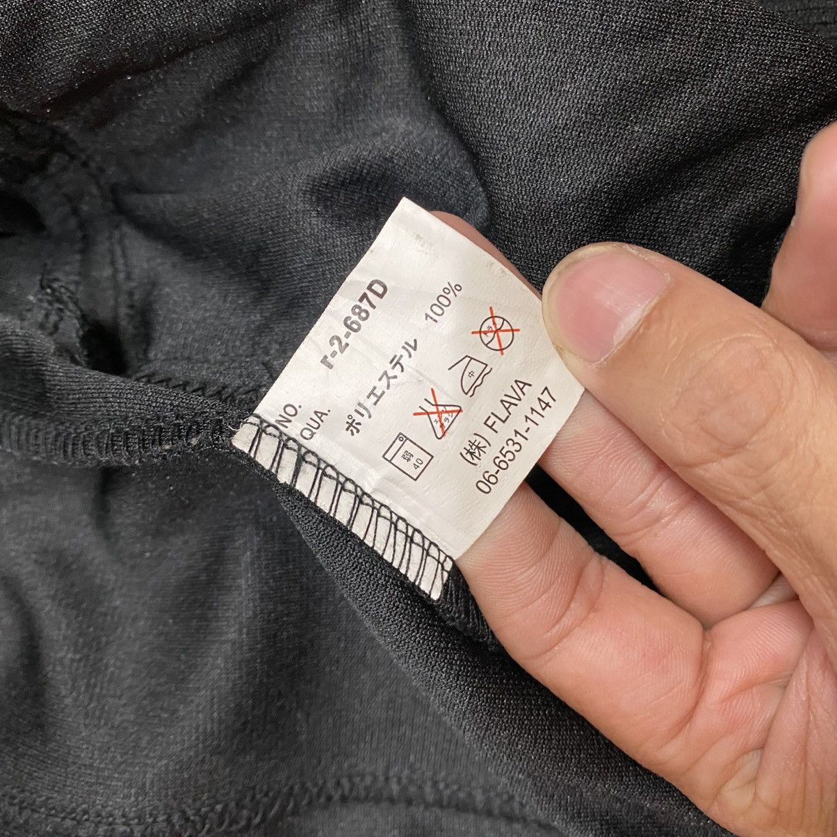 If Six Was Nine × Japanese Brand × Le Grande Bleu (L.G.B.) SEANA Bono Military Jacket Size US L / EU 52-54 / 3 - 11 Thumbnail