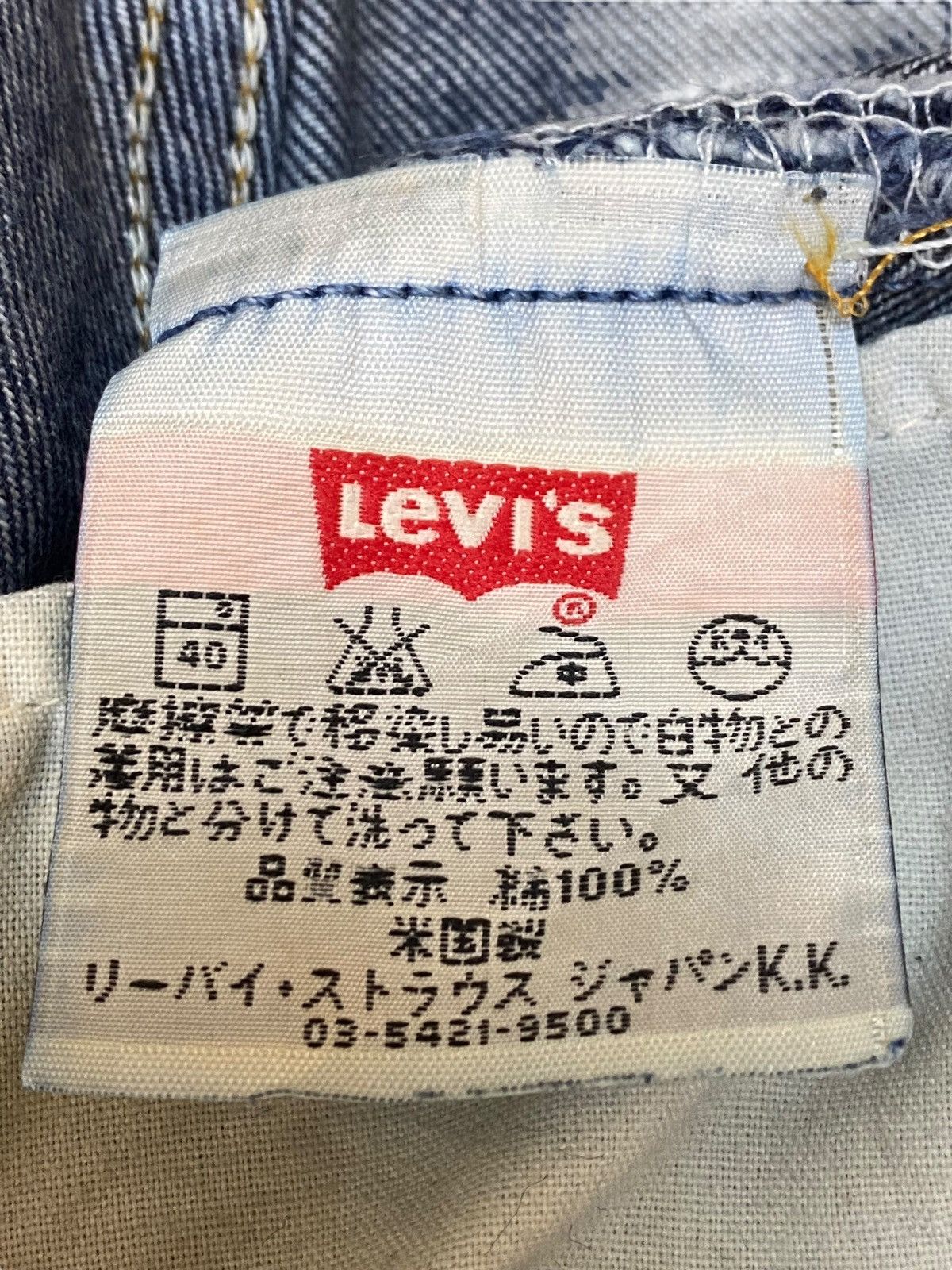 Levi's Vintage Clothing Vintage Japan Levis501 Y2K Blue Wash Distressed Loose Jeans Size US 31 - 17 Thumbnail