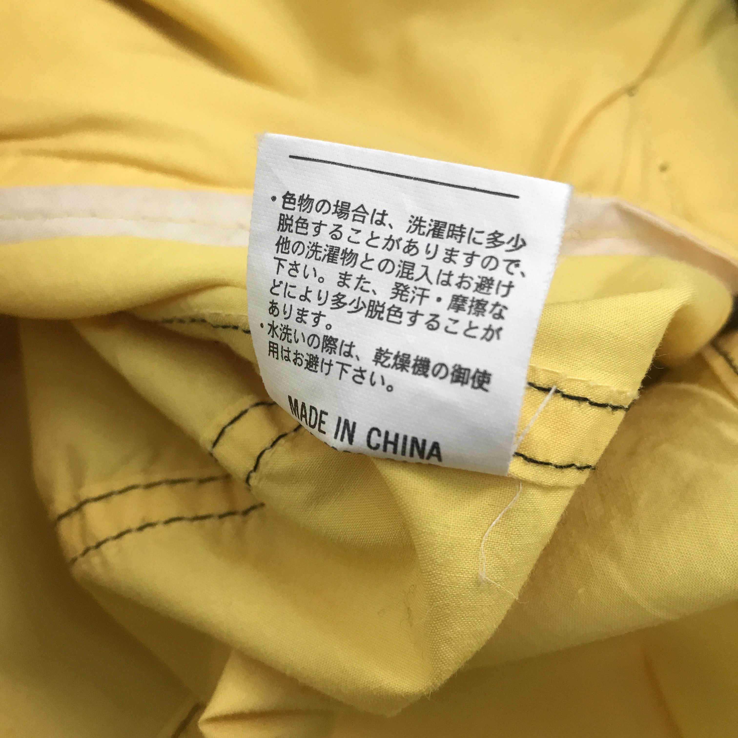 Converse × Japanese Brand Rare Converse Zipper Jacket Hoodie Size US M / EU 48-50 / 2 - 10 Thumbnail