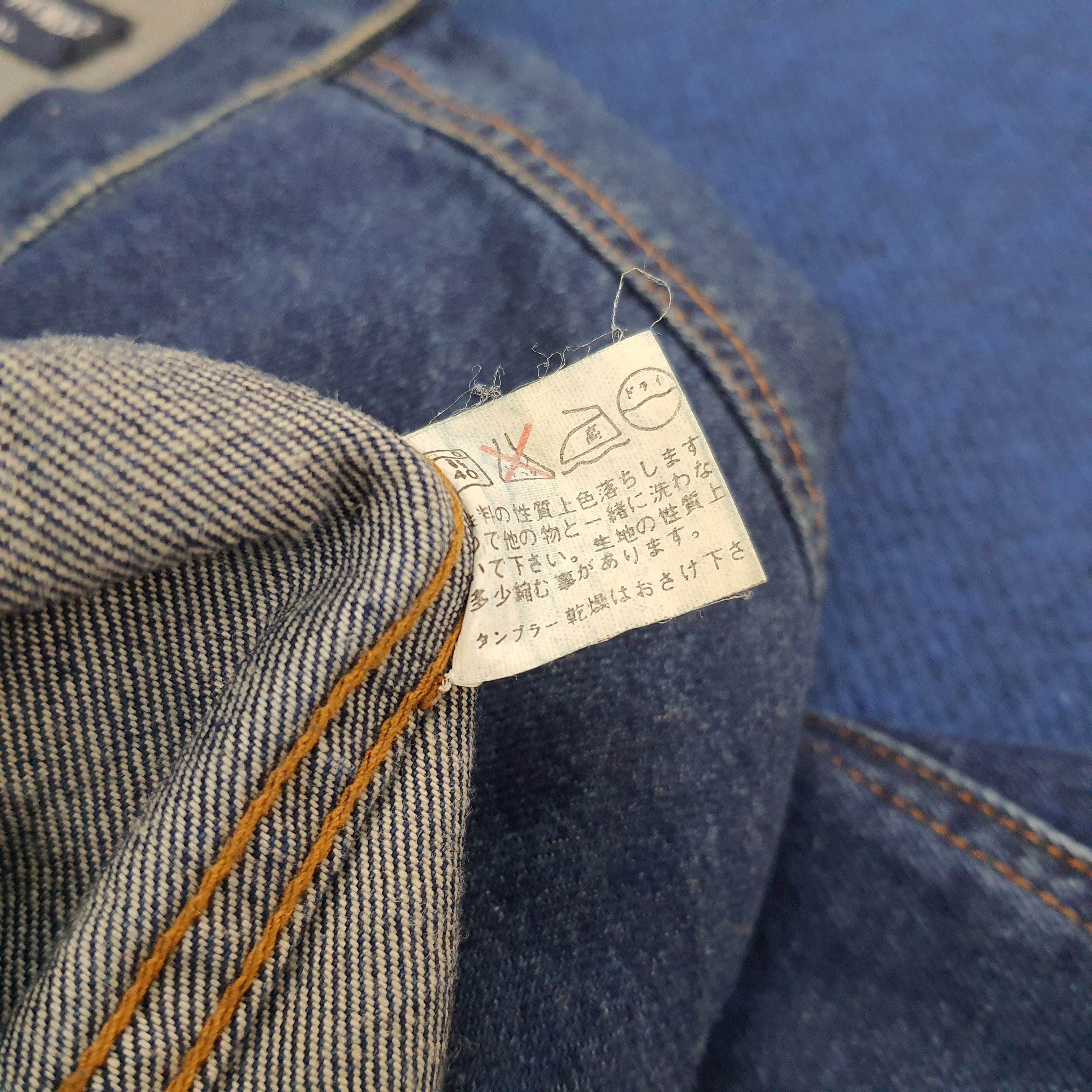 Vintage Vintage Polo Works Denim Jacket Size US L / EU 52-54 / 3 - 6 Thumbnail