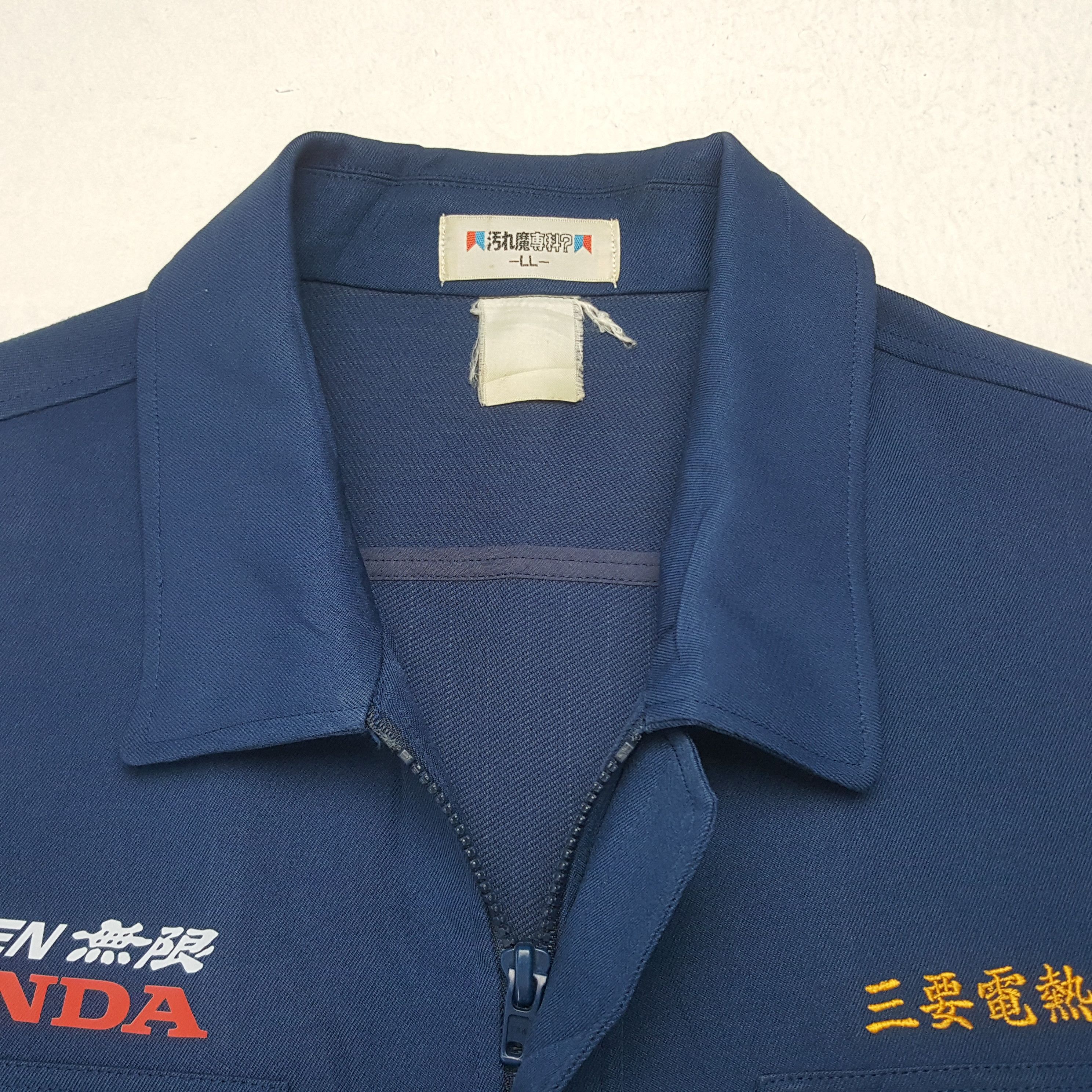 Honda × Vintage Vintage Mugen Honda Racing Custom Sport Japan Jacket Size US L / EU 52-54 / 3 - 5 Thumbnail
