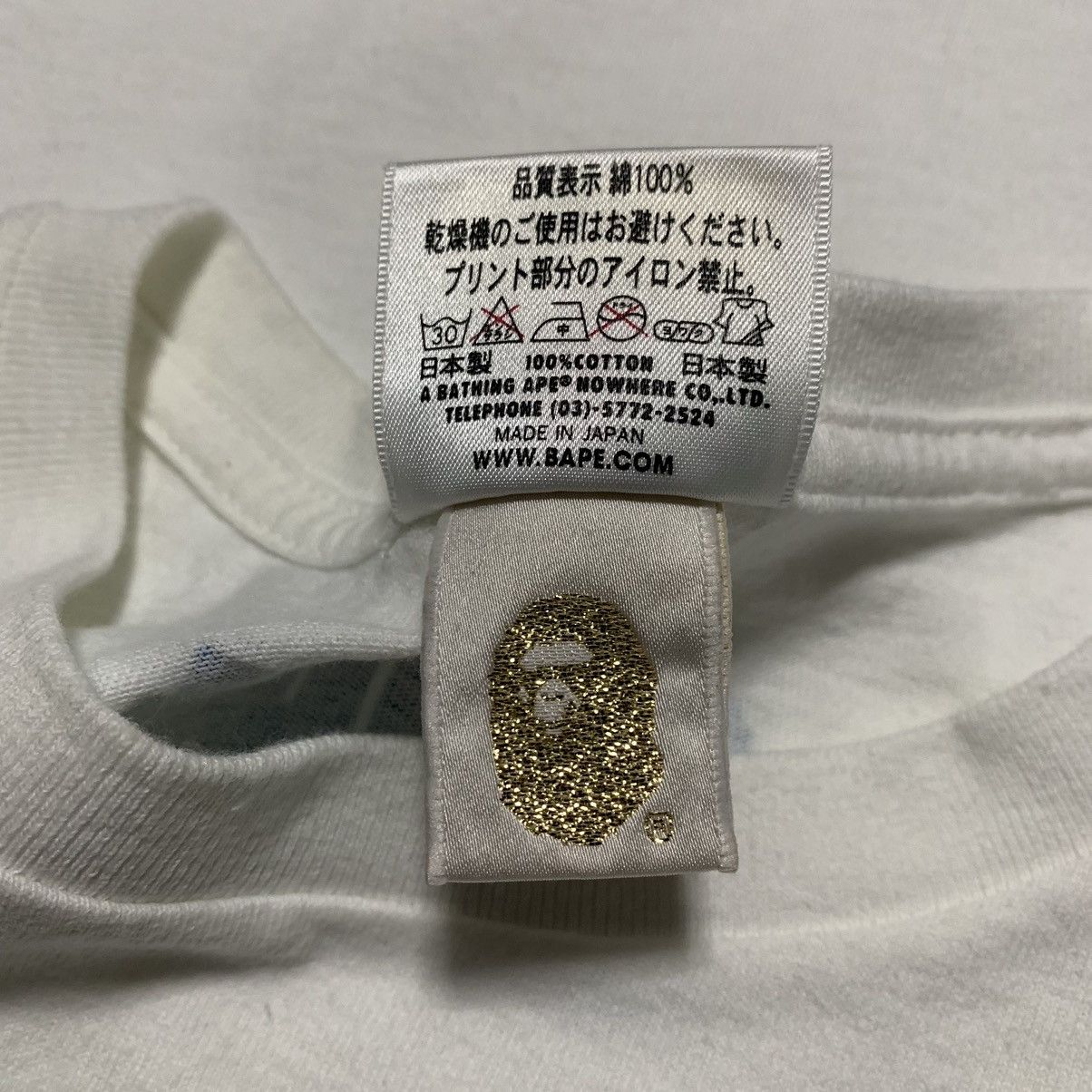 Bape Bape Large Undefeated Surfing Ape Head White A Bathing Tee Size US L / EU 52-54 / 3 - 9 Thumbnail