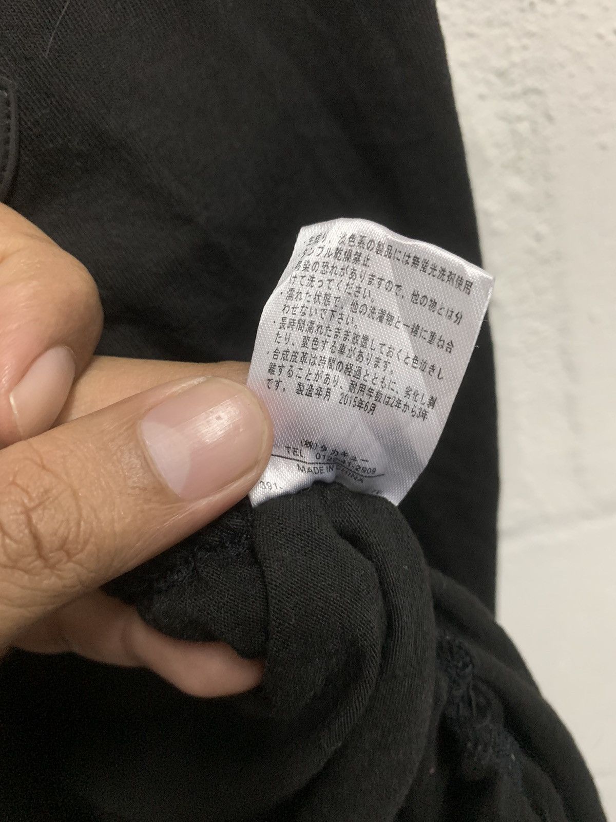 Japanese Brand × semanticdesign Semantic Design Cardigan Size US M / EU 48-50 / 2 - 7 Thumbnail