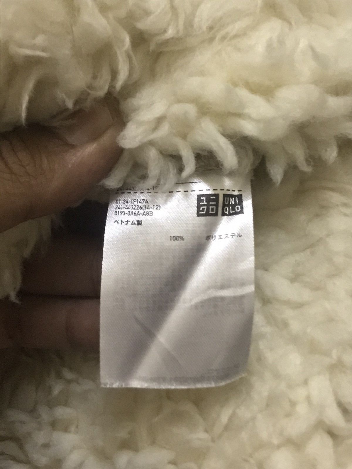 Uniqlo × White Mountaineering 🔥White Mountaineering Uniqlo Pullover Fleece Size US XXL / EU 58 / 5 - 6 Thumbnail