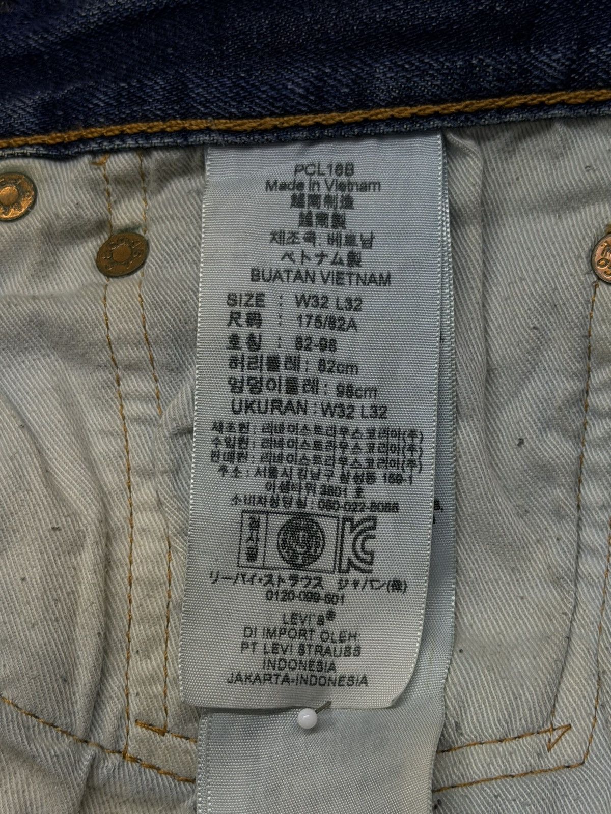 Levi's Vintage Levi’s 501 Denim Jeans | Regular Straight Fit | W34 Size US 34 / EU 50 - 14 Thumbnail