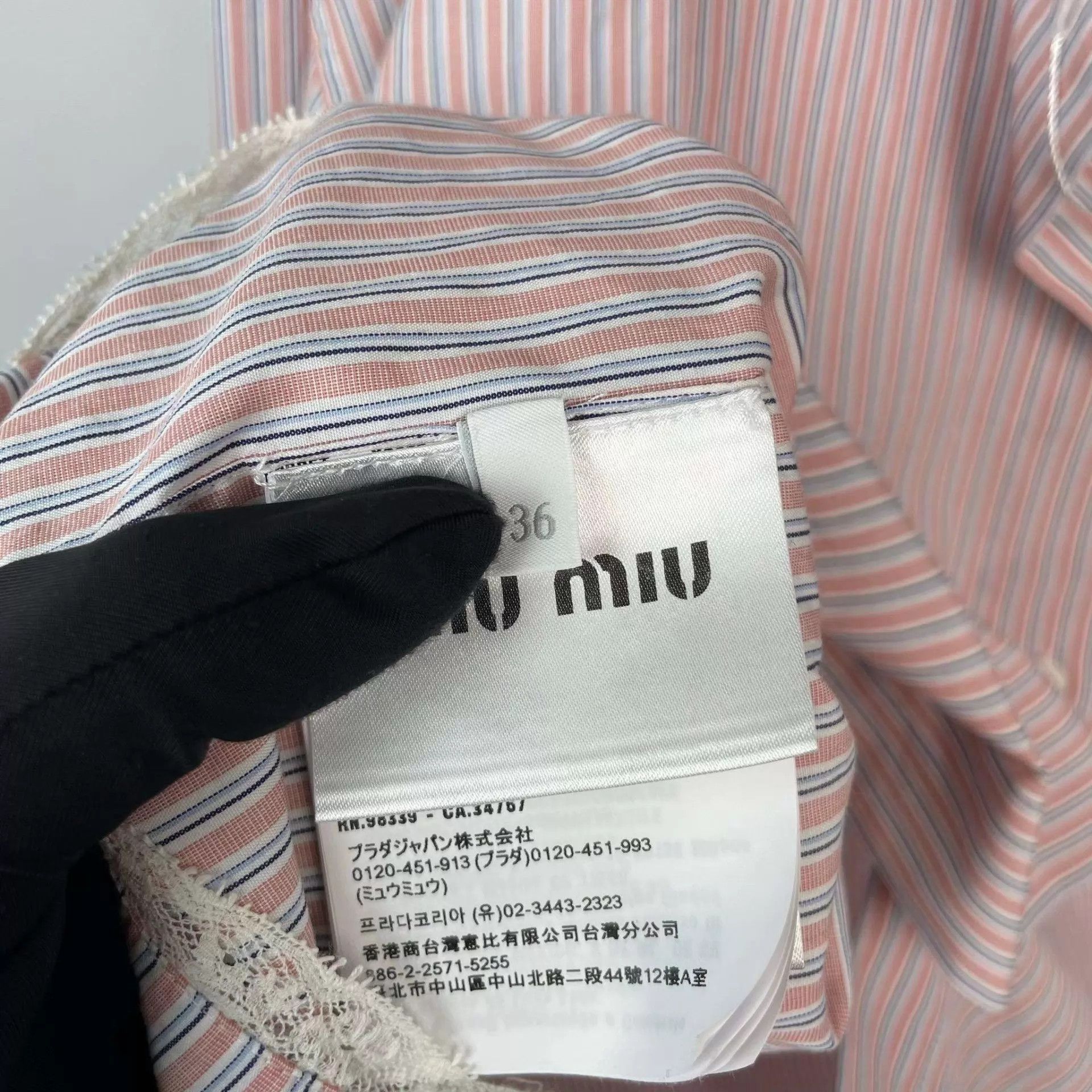 Miu Miu MIU MIU striped lace trim shirt purple Size XS / US 0-2 / IT 36-38 - 4 Thumbnail
