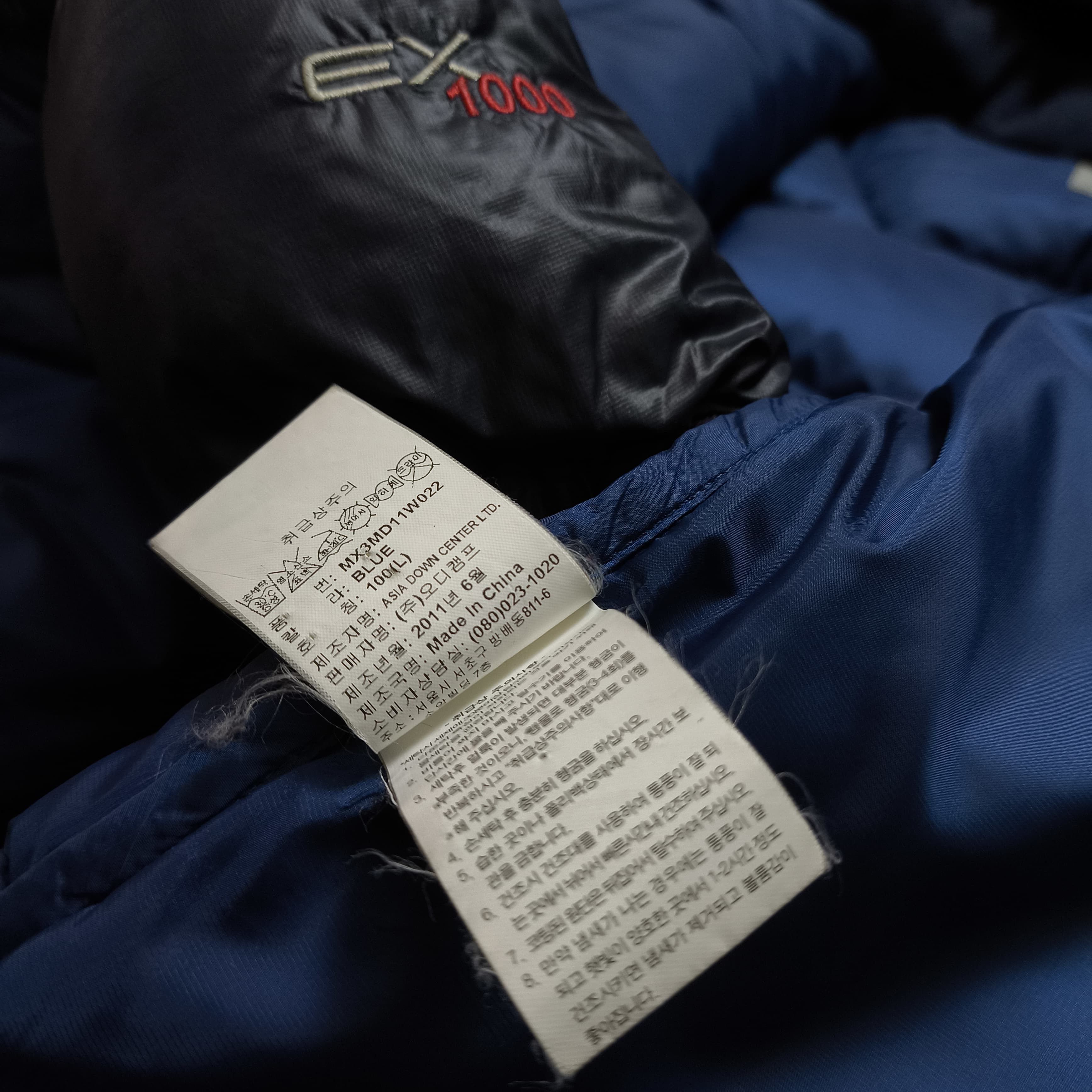 Montbell Montbell Ex 1000 Two tone Puffer Down Jacket Superior Size US L / EU 52-54 / 3 - 20 Thumbnail