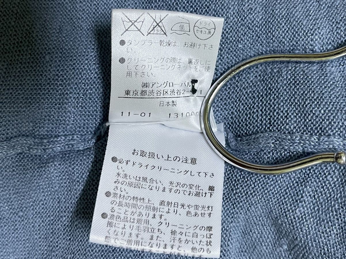 Japanese Brand × Margaret Howell Margaret Howell Size M / US 6-8 / IT 42-44 - 14 Thumbnail
