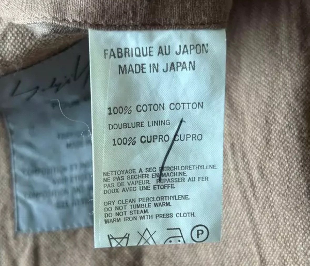 Yohji Yamamoto Yohji Yamamoto 01ss Persimmon Texture Suit 2412-Nextarrow Size US M / EU 48-50 / 2 - 8 Thumbnail