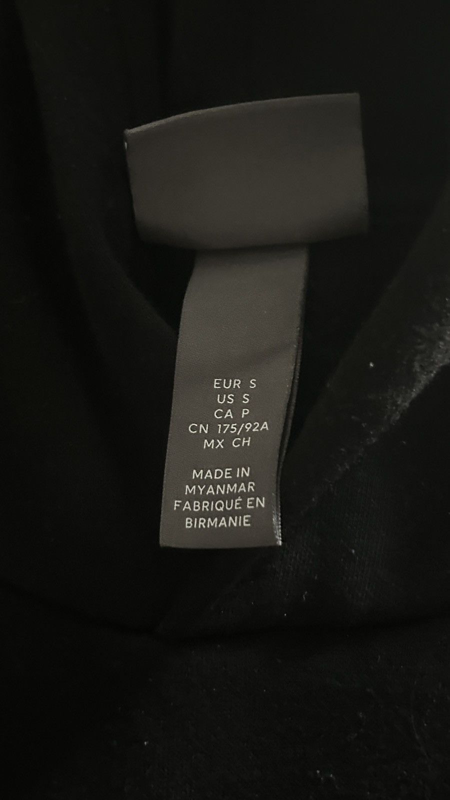 H&M Altered perspectives Hoodie Size US S / EU 44-46 / 1 - 4 Thumbnail
