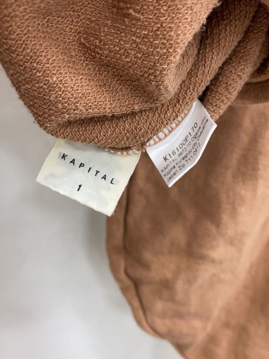 Kapital Cropped Ribbed Wool Knit Sweater - Kapital Size US S / EU 44-46 / 1 - 5 Thumbnail