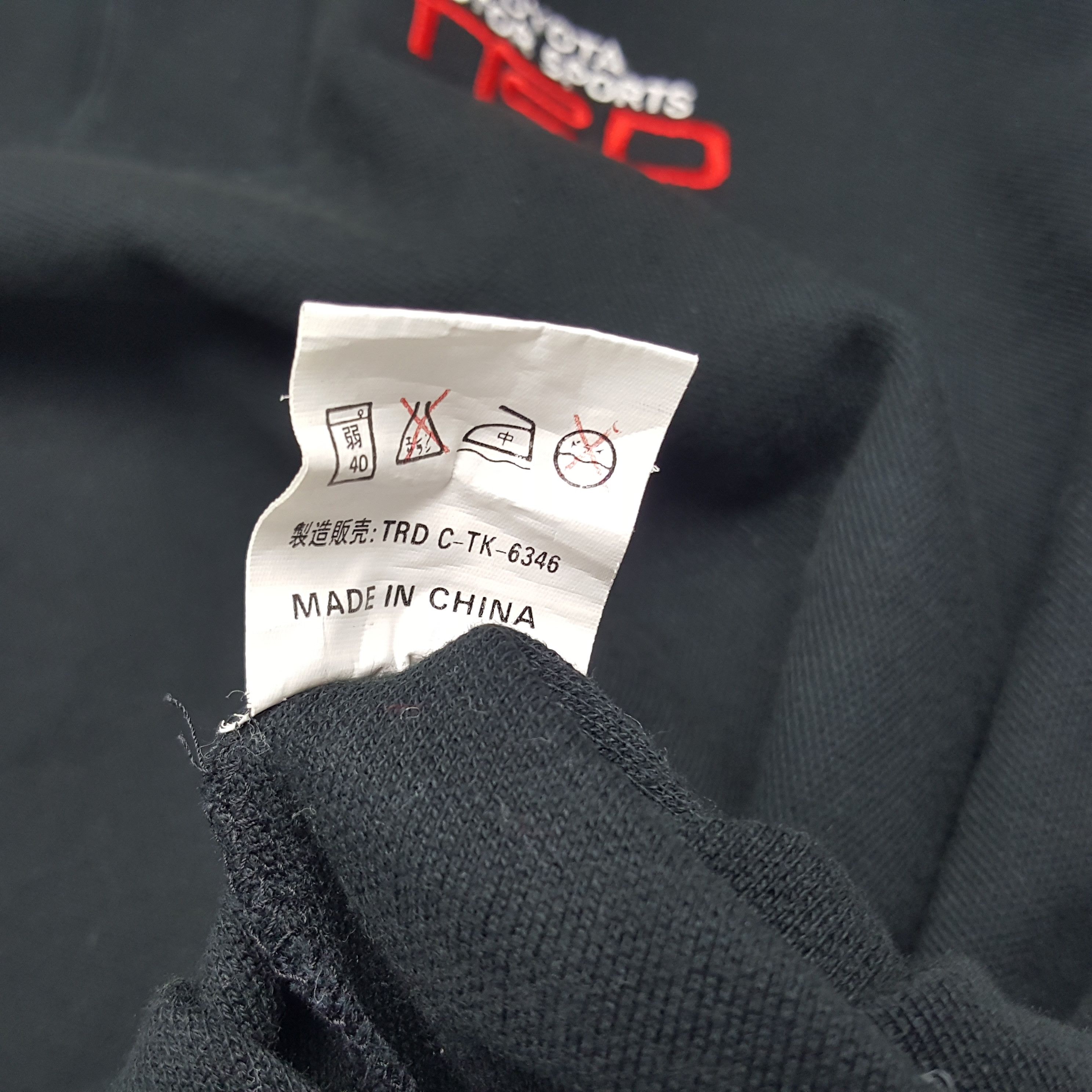 Japanese Brand × Vintage Vintage TRD Toyota Motorsports Japanese Racing Polos Size US L / EU 52-54 / 3 - 6 Thumbnail