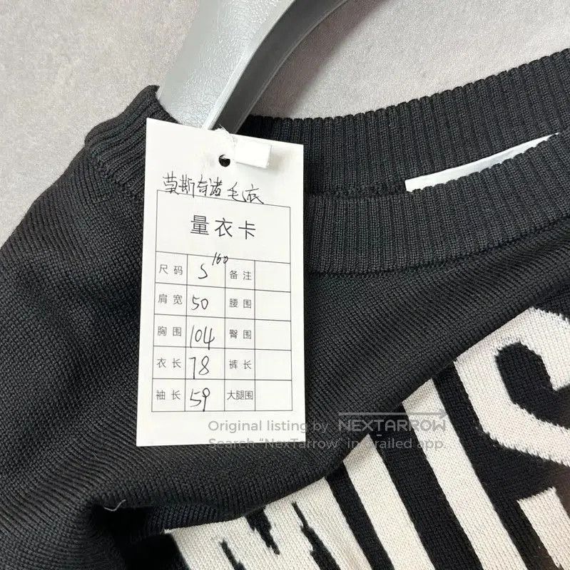 Moschino Moschino Black Cotton Women's Sweater . Size S / US 4 / IT 40 - 3 Thumbnail