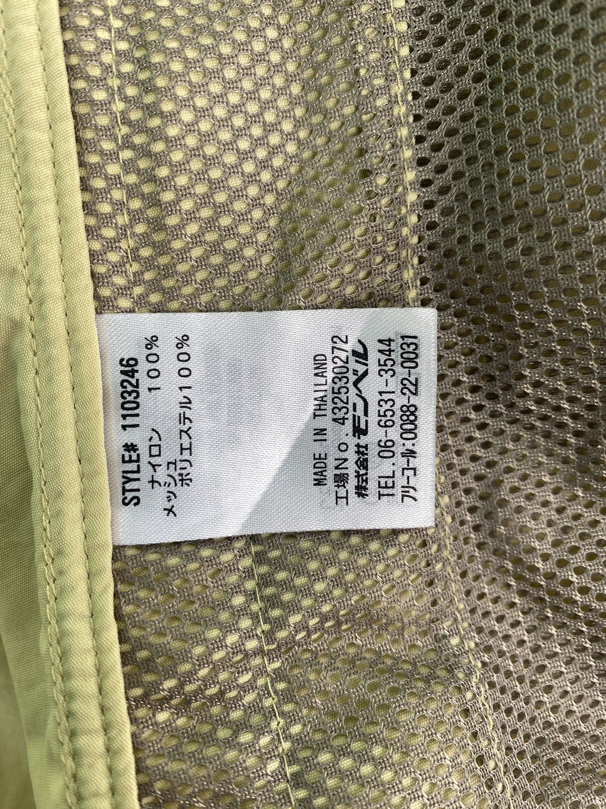 Montbell Montbell Size US M / EU 48-50 / 2 - 6 Thumbnail