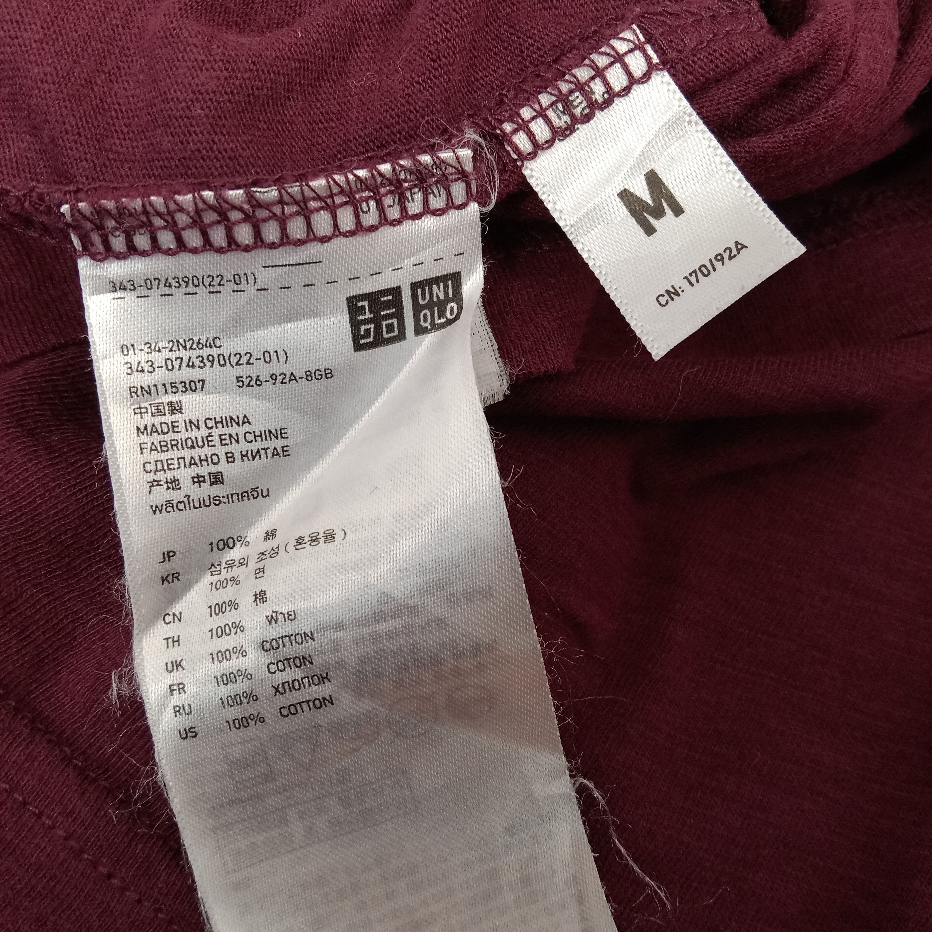 Japanese Brand Uniqlo Undercover Japanese Brand Streetwear Style Tshirt Size US M / EU 48-50 / 2 - 7 Thumbnail