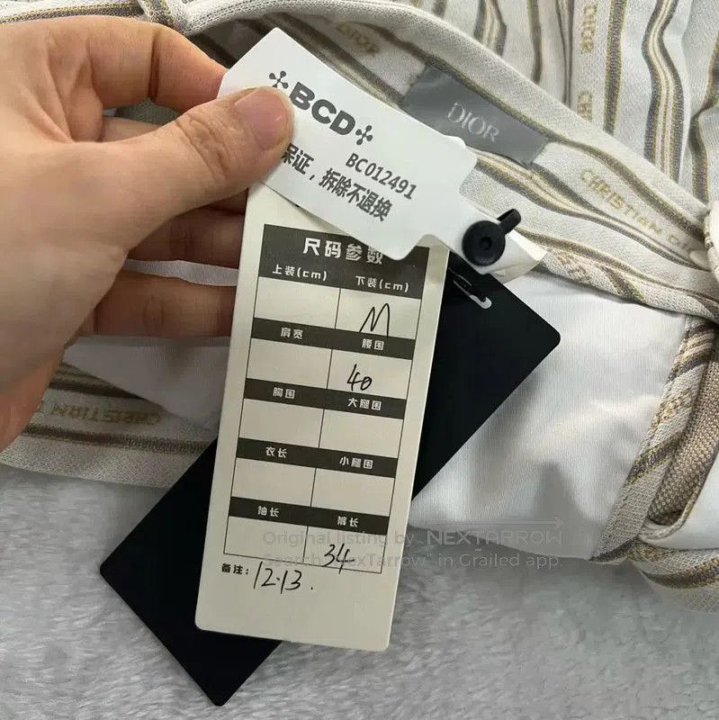 Dior Dior Summer Beige Stripe Shorts . Size 23" - 6 Thumbnail