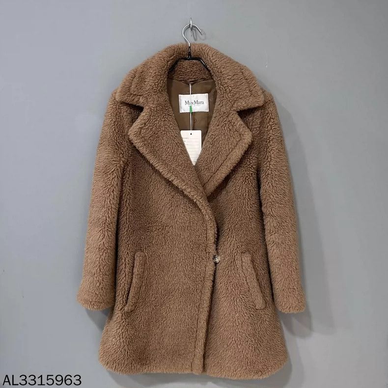 Max Mara Max Mara Camel Teddy Midi Jacket Size S / US 4 / IT 40 - 1 Thumbnail