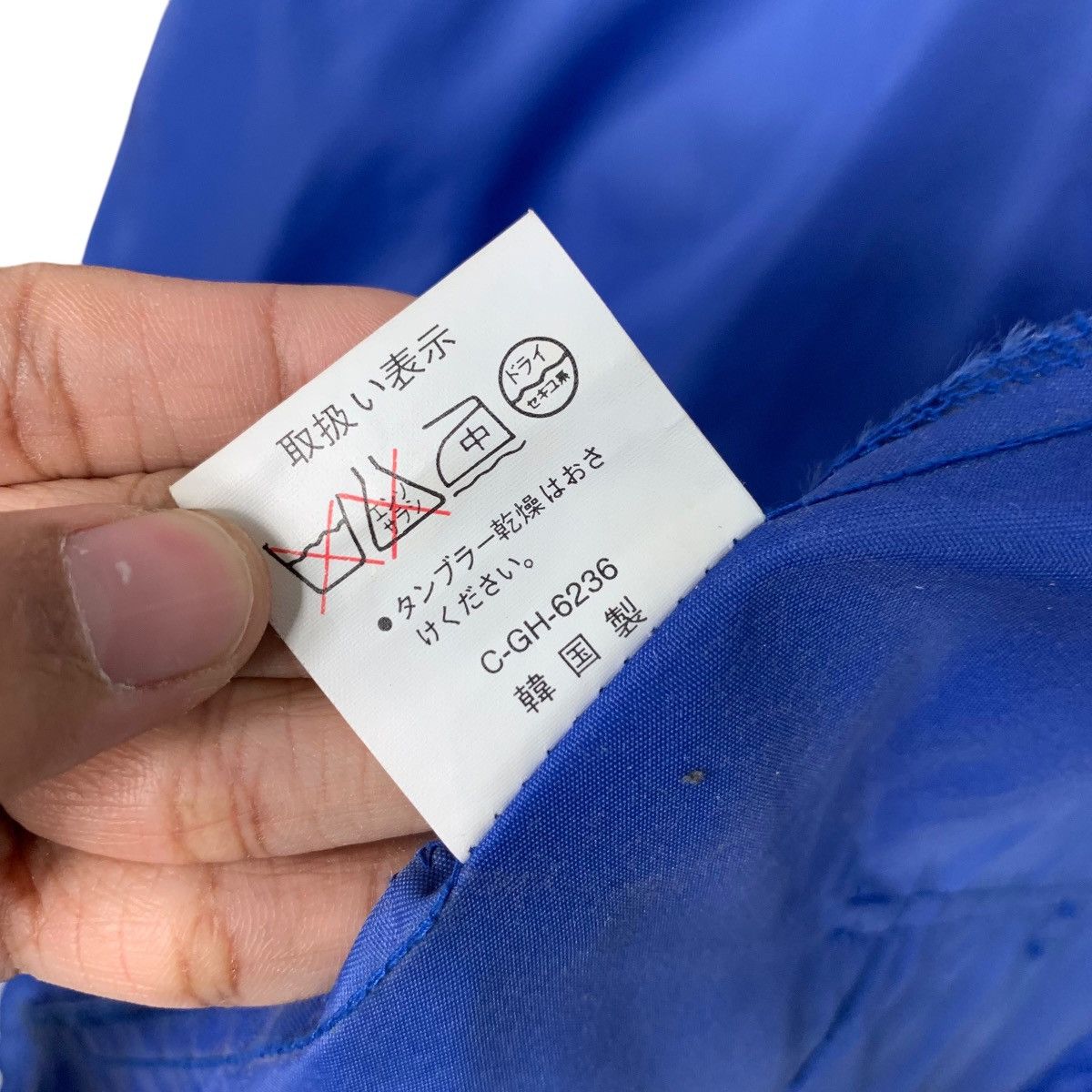 Japanese Brand CENTER CLEASE To Act Big Logo Coach Jacket #2469-C111 Size US L / EU 52-54 / 3 - 16 Thumbnail