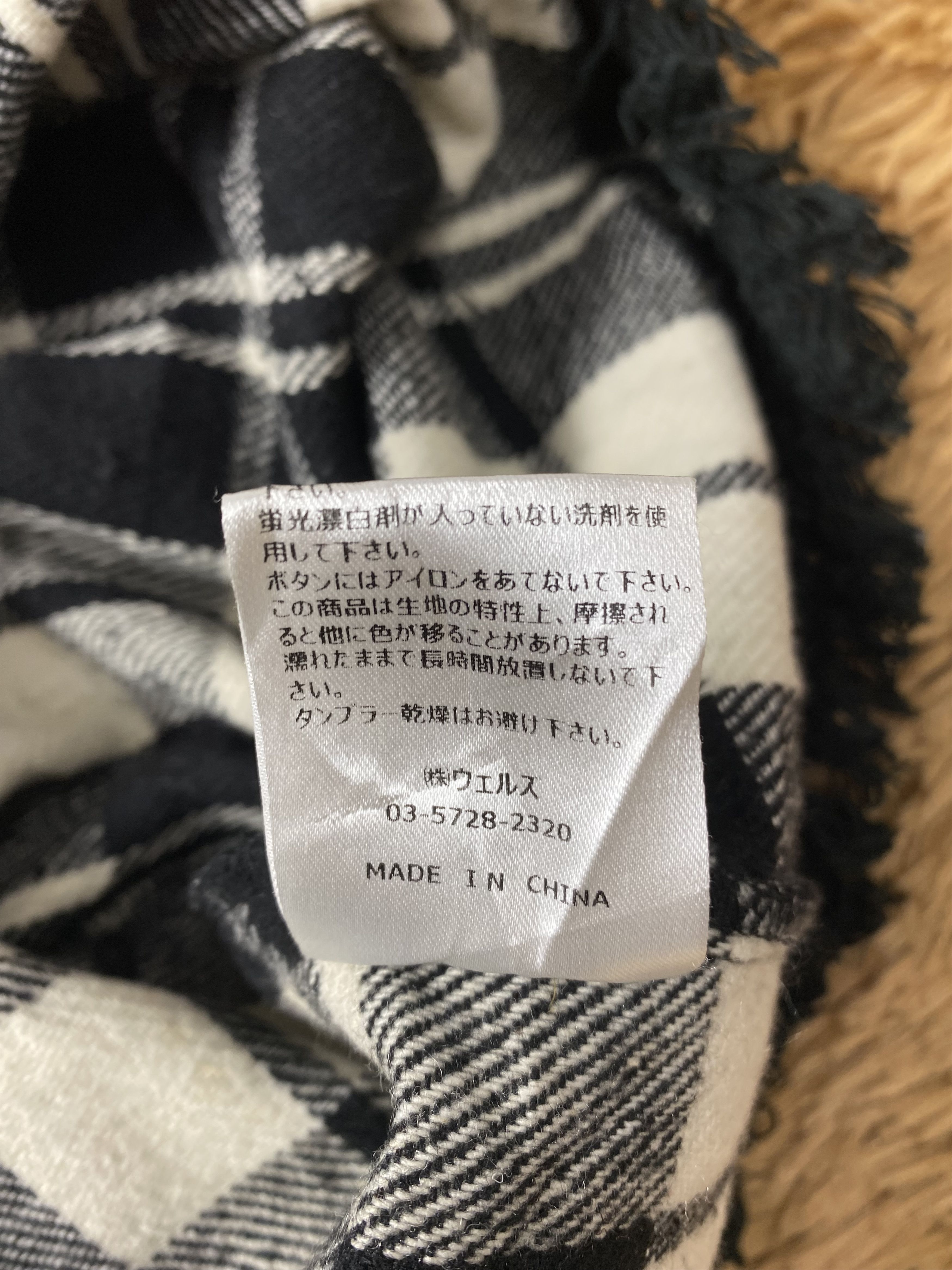 Japanese Brand Vintage Fun Checked Jacket DJ1080 Size US XXL / EU 58 / 5 - 7 Thumbnail